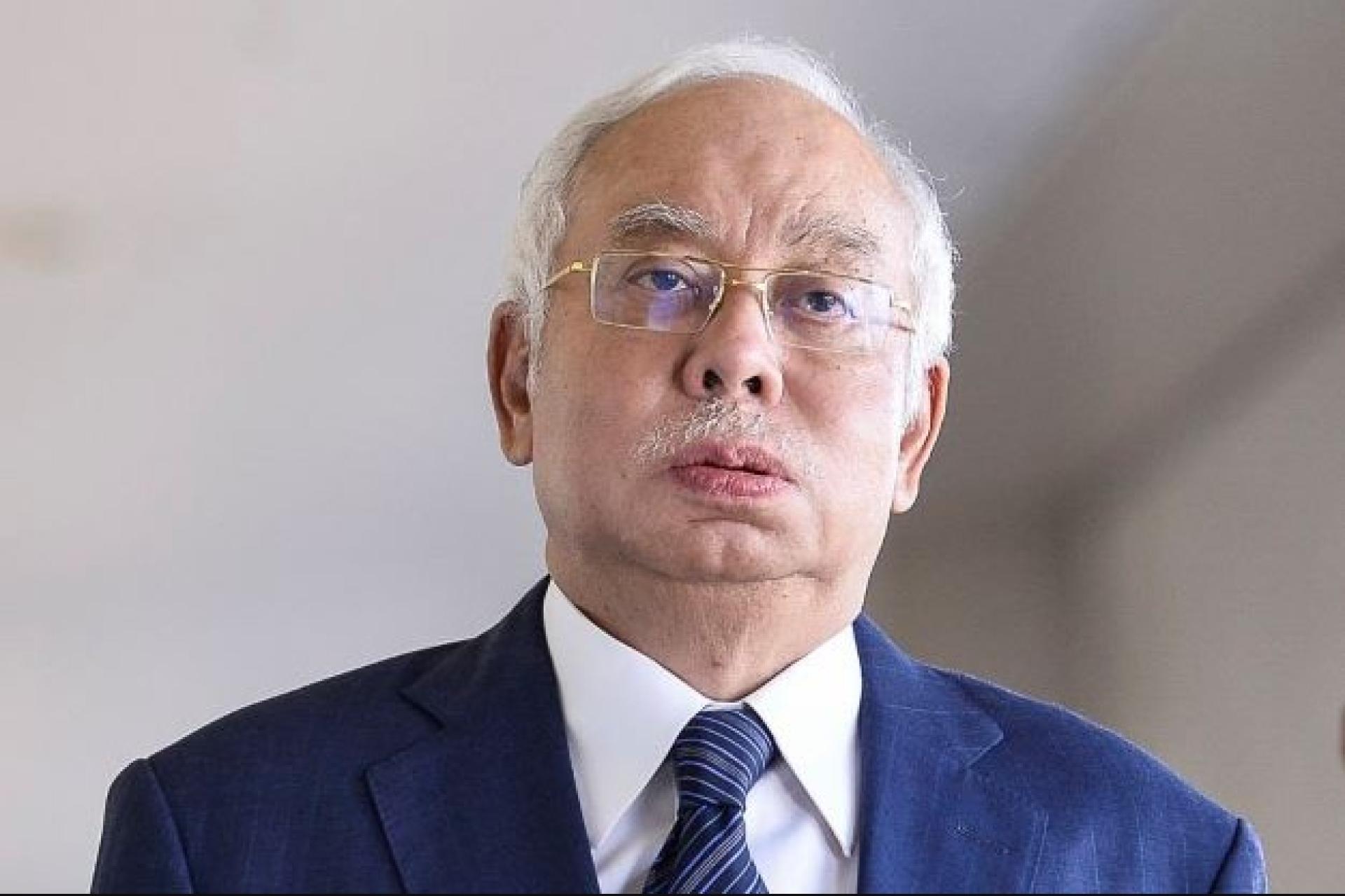 纳吉。