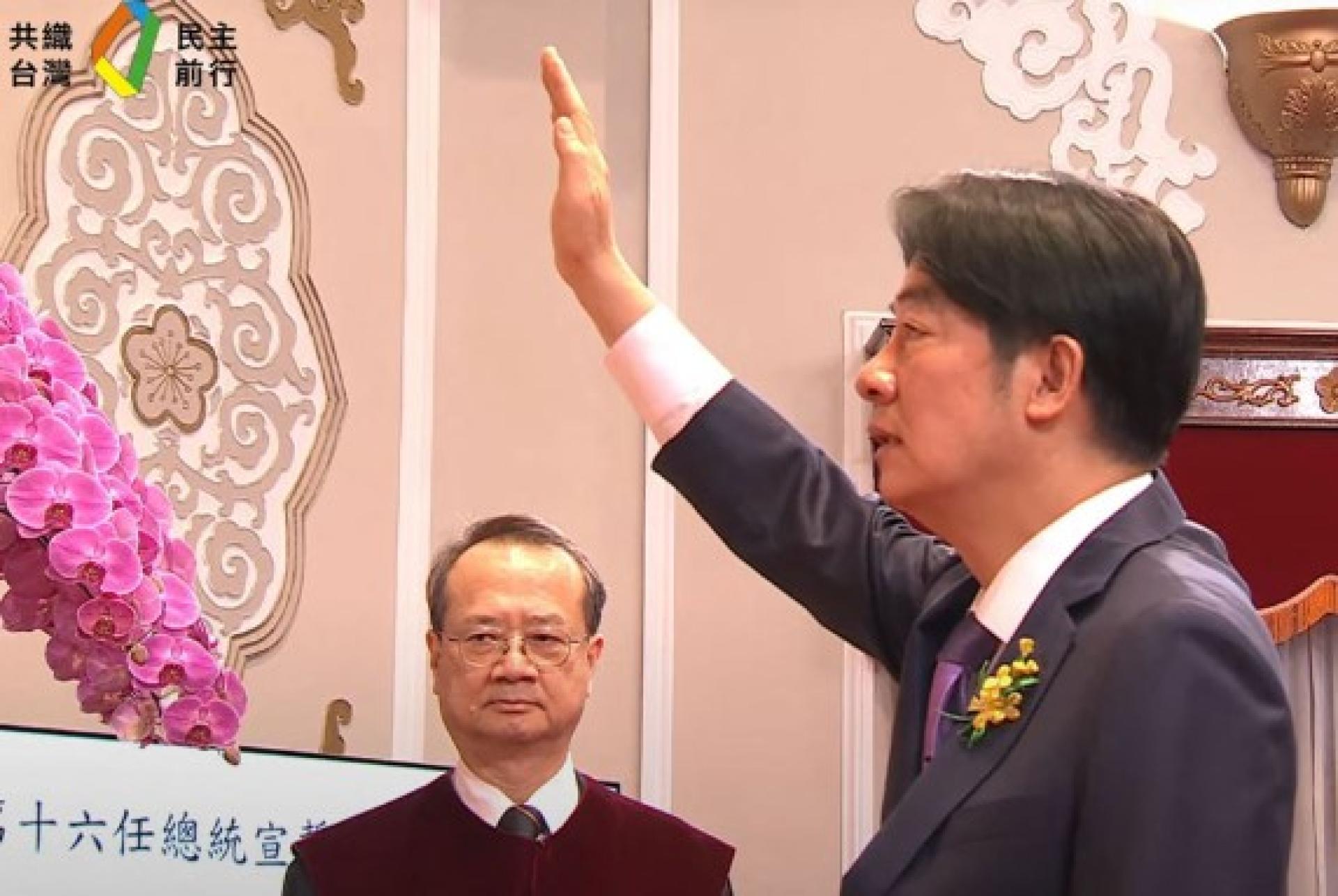 赖清德于2024年5月20日宣誓就职。