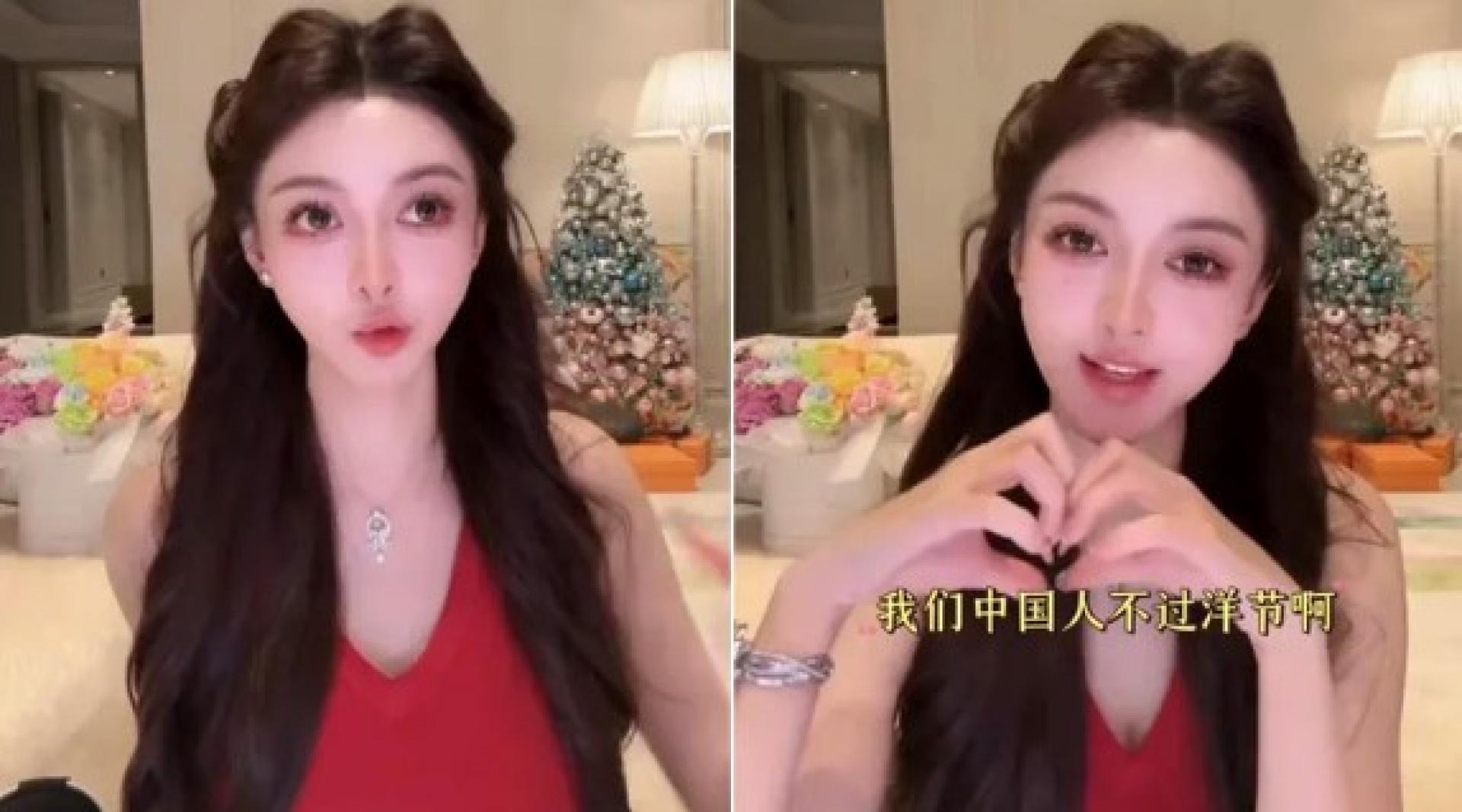 叶珂宣称中国人不过洋节，结果被身后的圣诞树自打脸。