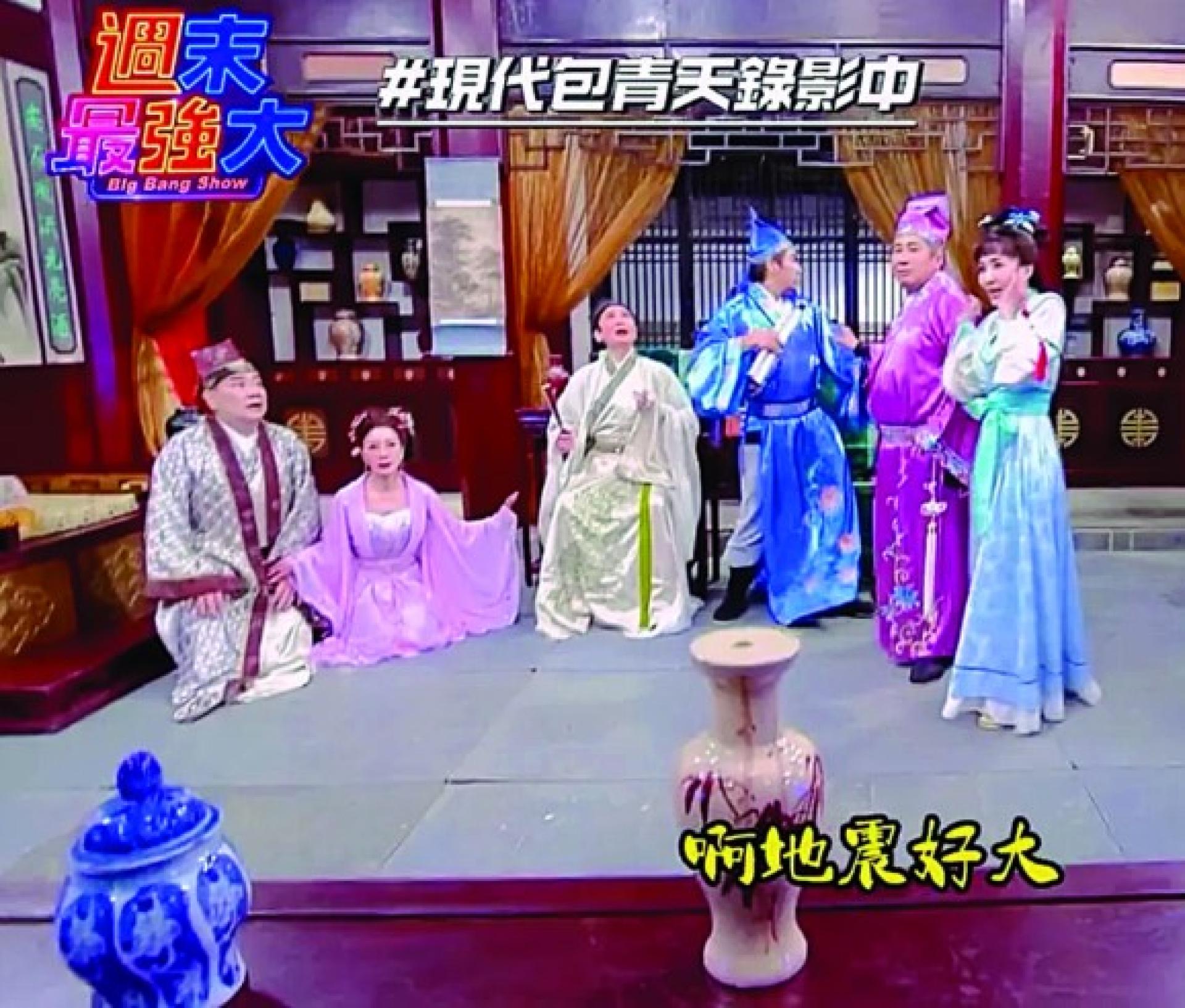 胡瓜（右2）等艺人正在录《周末最强大》，遇强震时大伙儿当下愣住，欧汉声（左4）反应最快，催促大家离开现场。