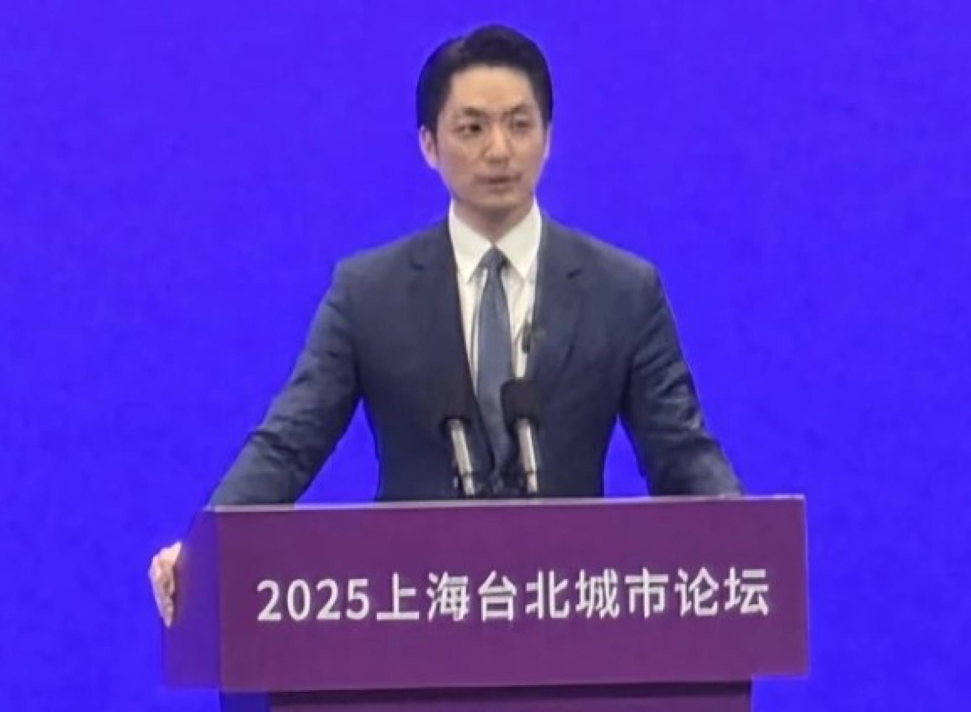 蒋万安致辞。