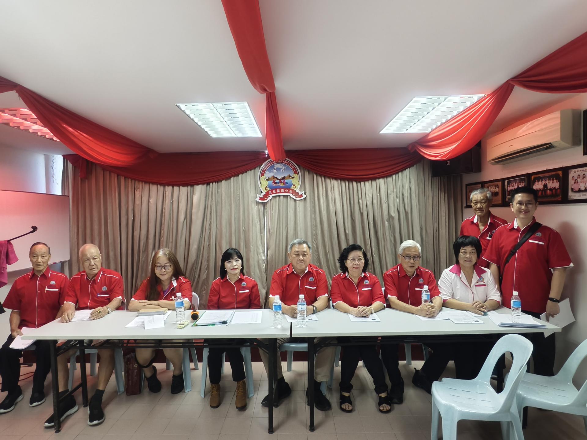 美里屏南公会召开2026年常年会员大会。左5为会长陈家兴。