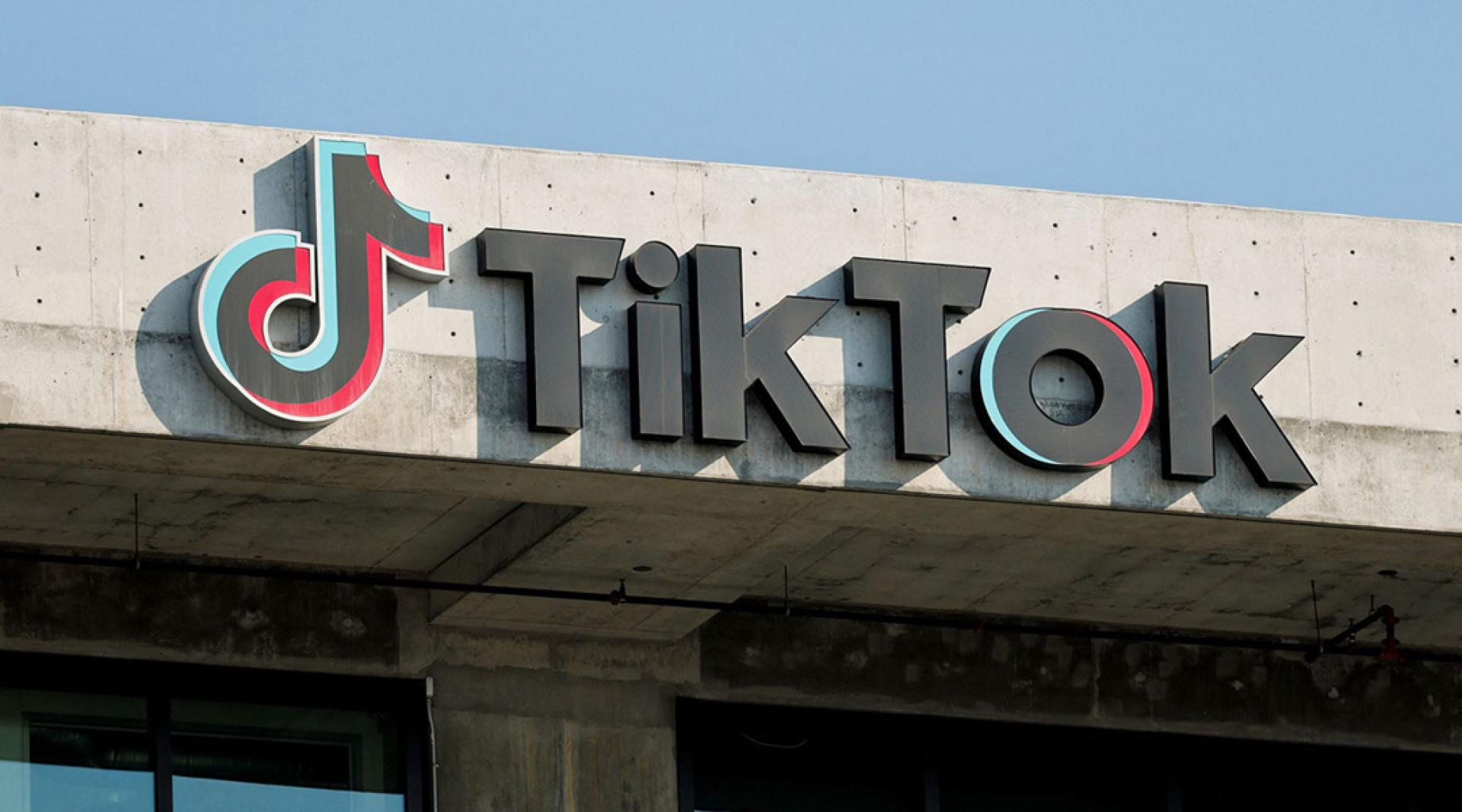 字节跳动在TikTok的新成立合资公司中仍保留19.9%股份。