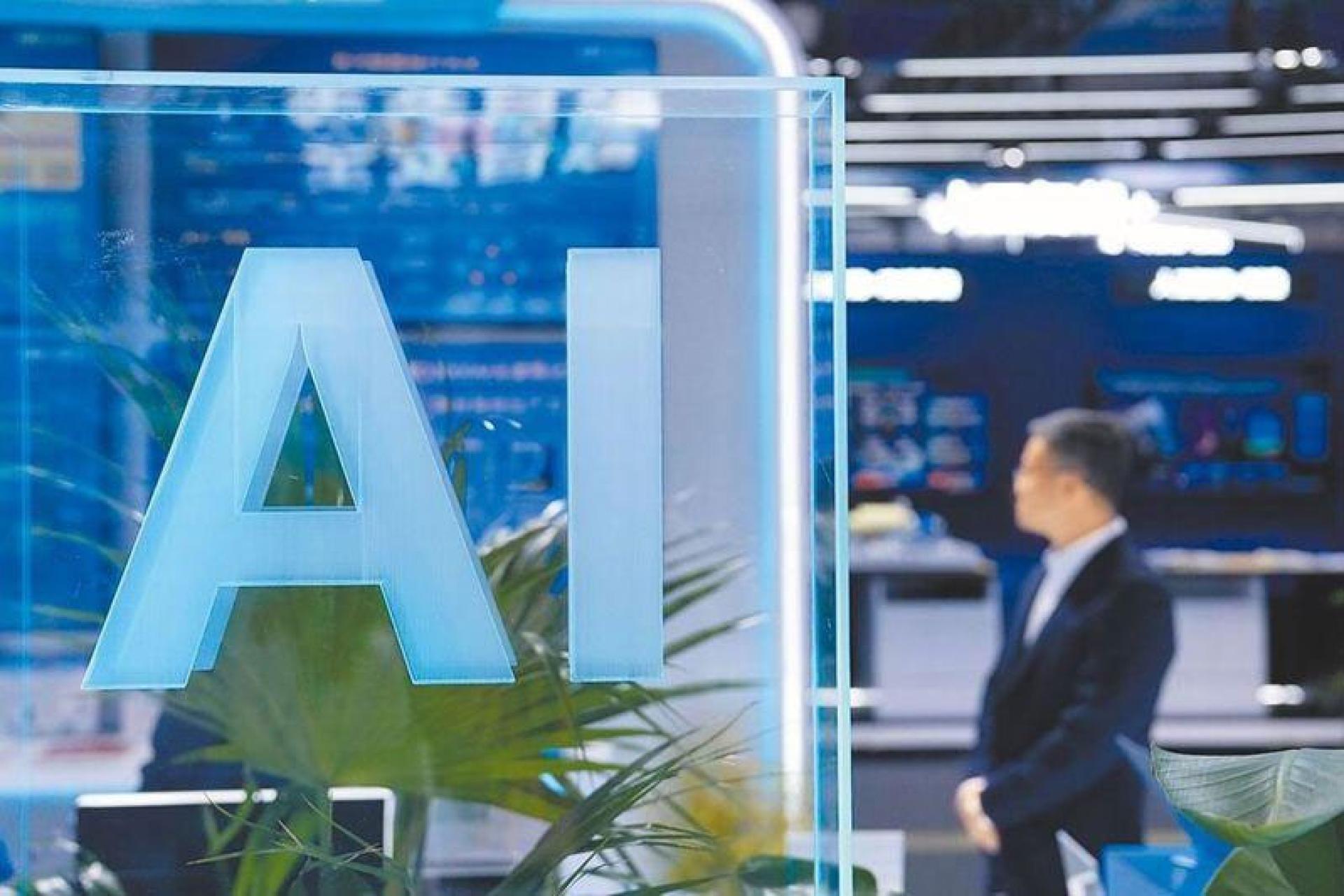 中国在金融服务领域中，将AI能力转化为可投入实际运作系统的“最后一哩路”方面，表现最为强劲。