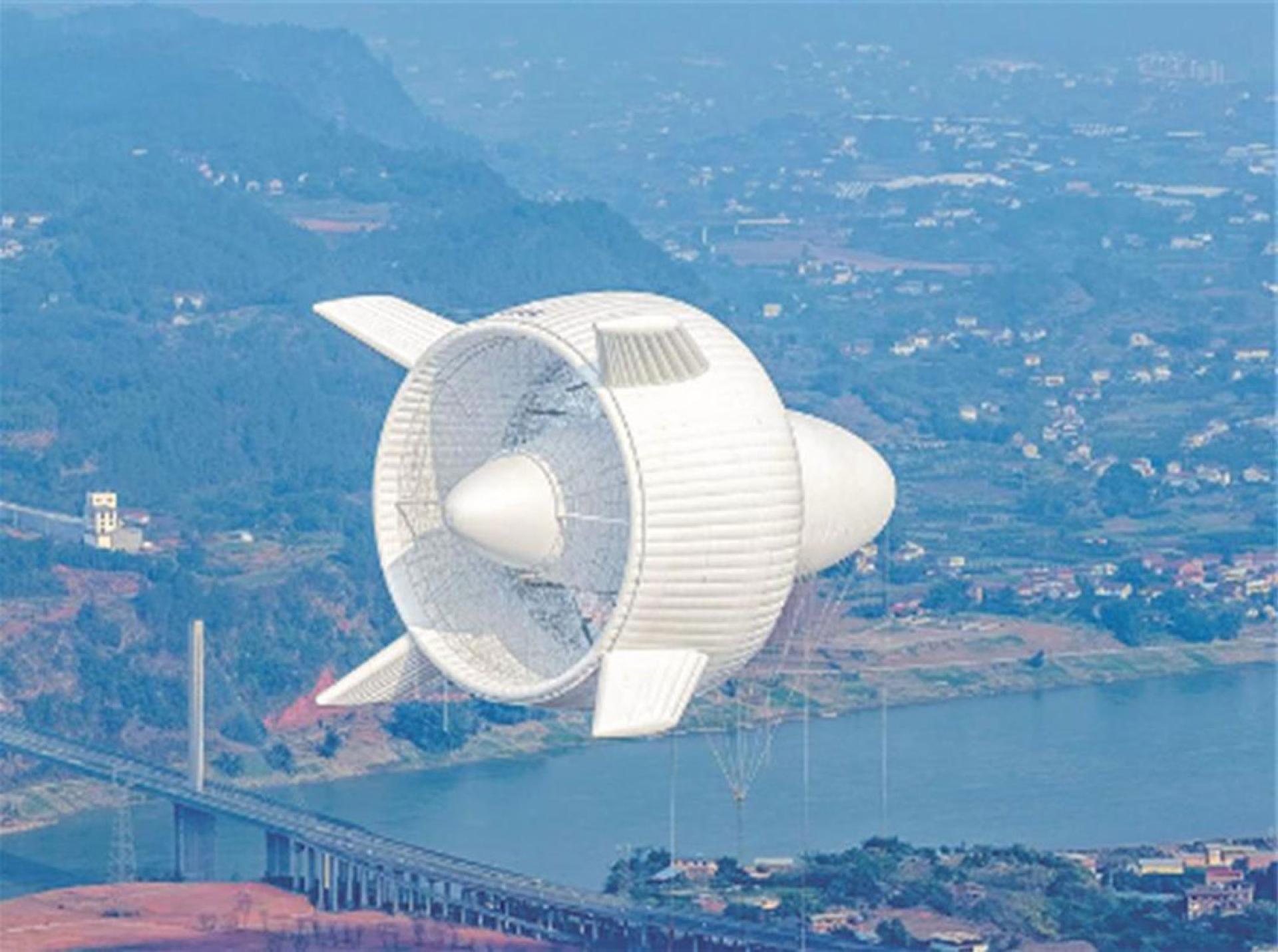 位于中国四川宜宾的全球首台城市兆瓦级浮空风力发电系统S2000。
