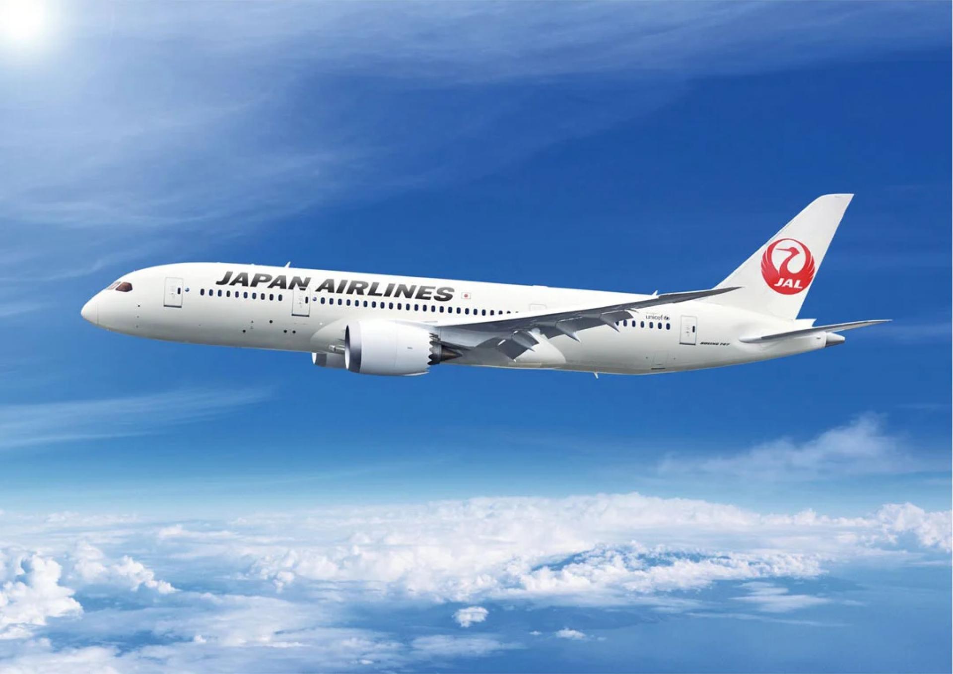 日本航空。