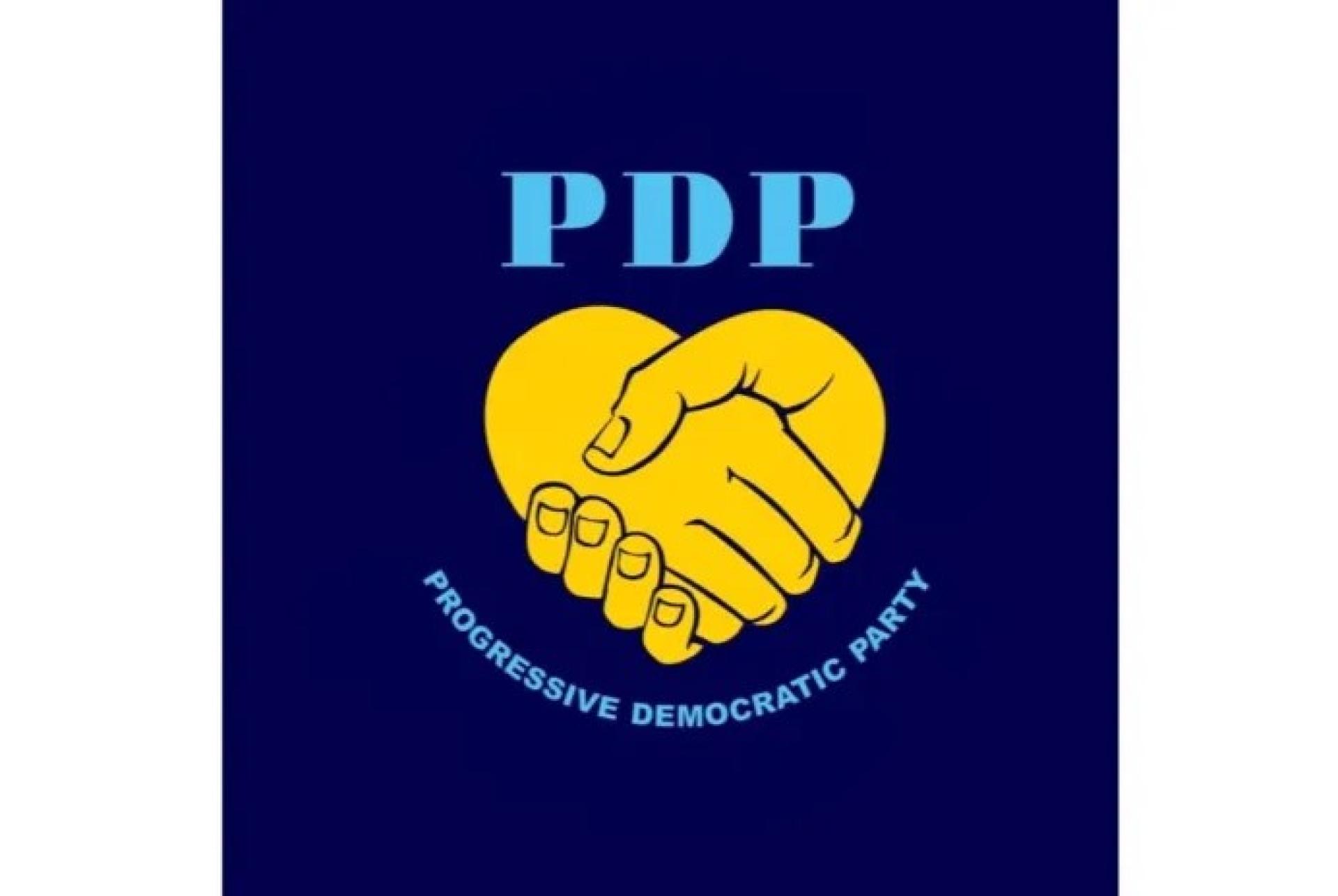 民进党标志。