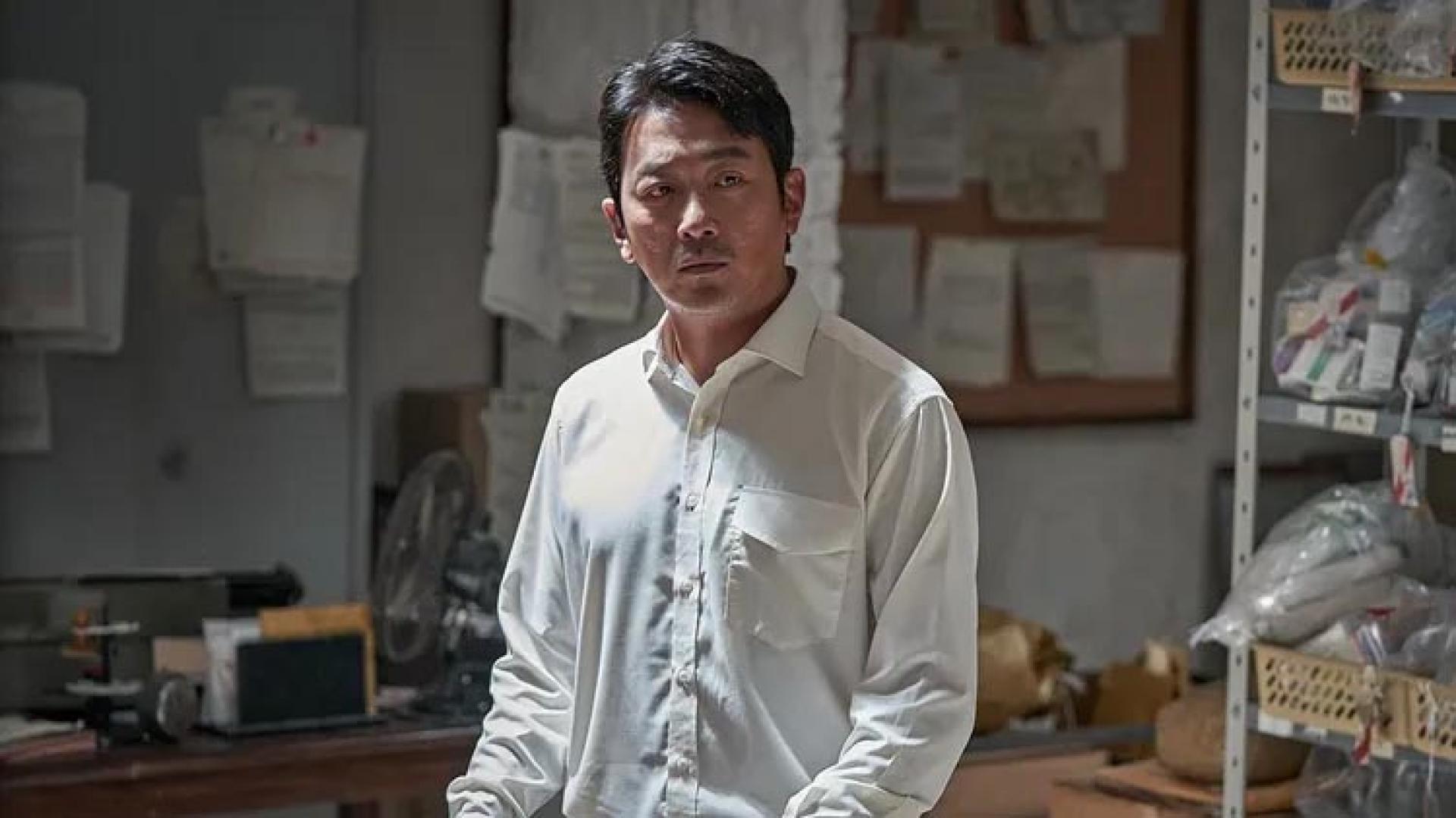 河正宇。