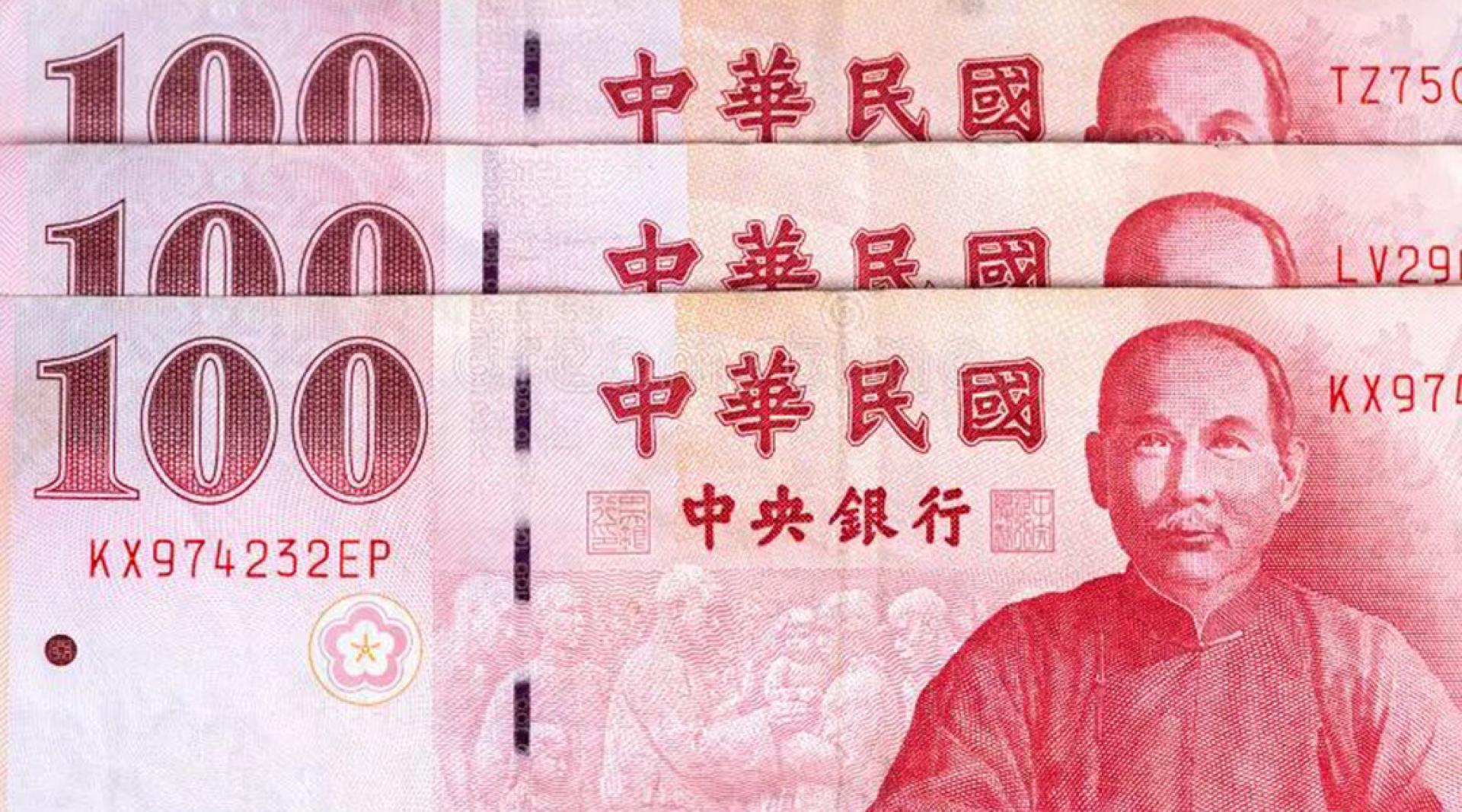 今次新台币纸钞改版工程以“台湾之美”为主题。