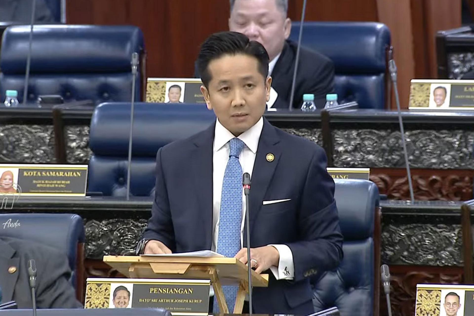 亚瑟古律：我国未来10年发生地震的风险，预计维持在低至中等水平。