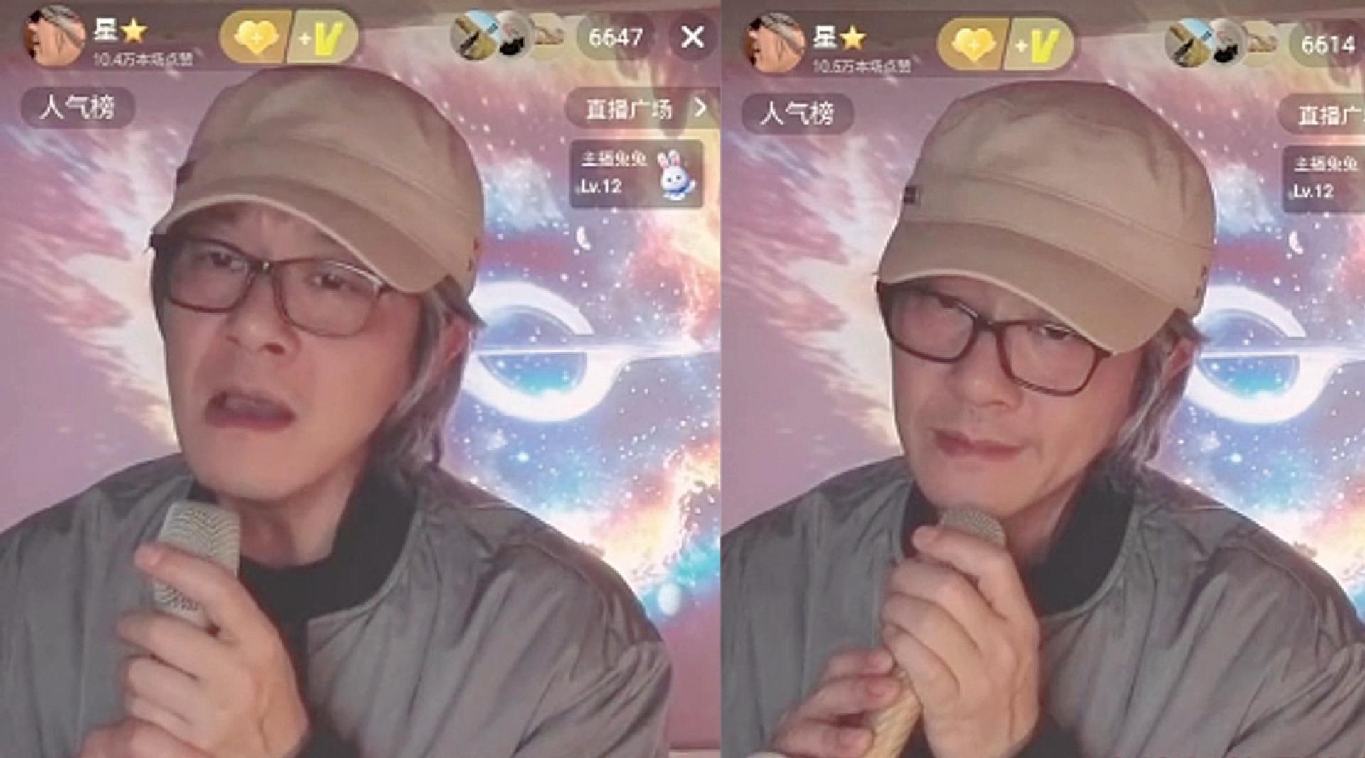 山寨周星驰。