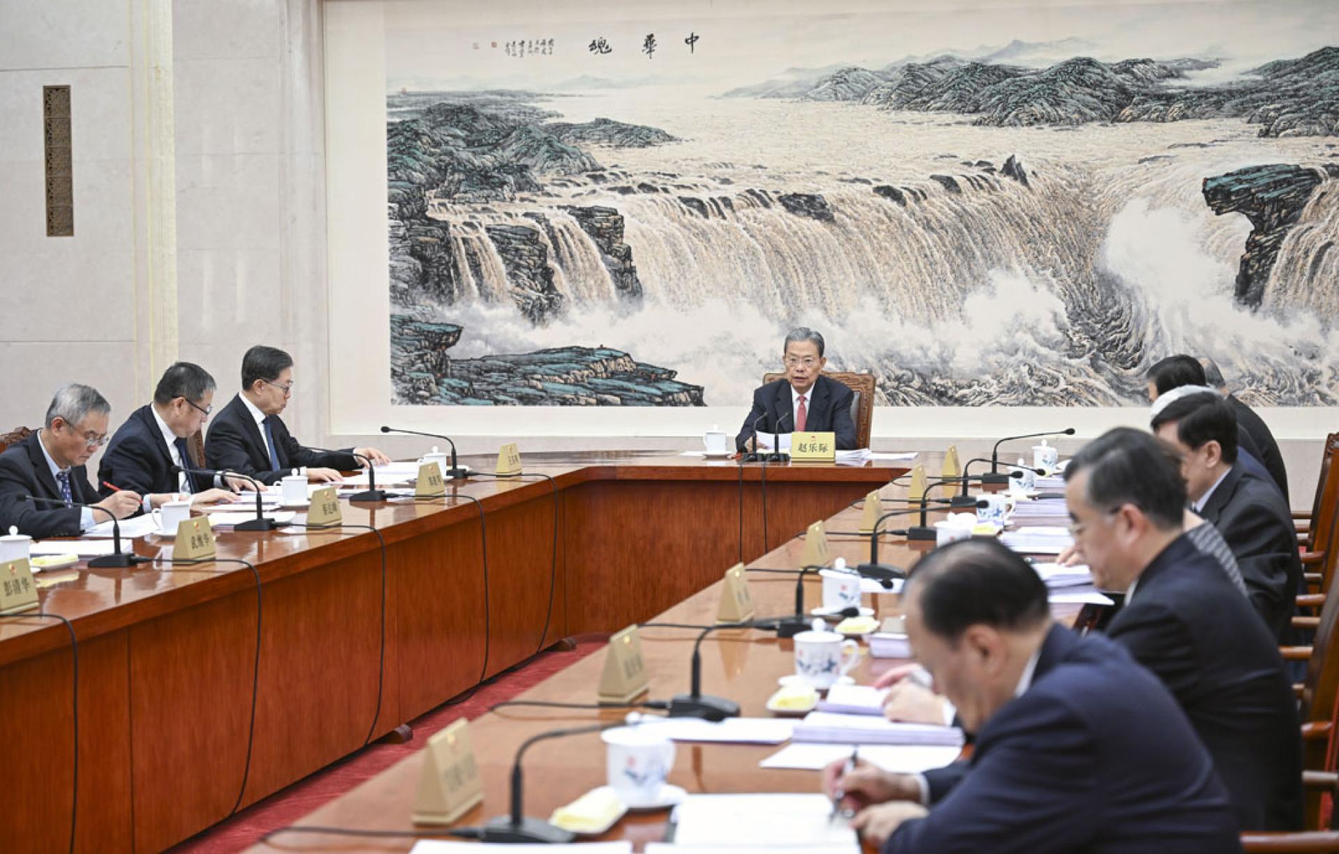 中国14届全国人大常委会第61次委员长会议10日在北京人民大会堂举行。赵乐际委员长主持会议。（图：新华社）