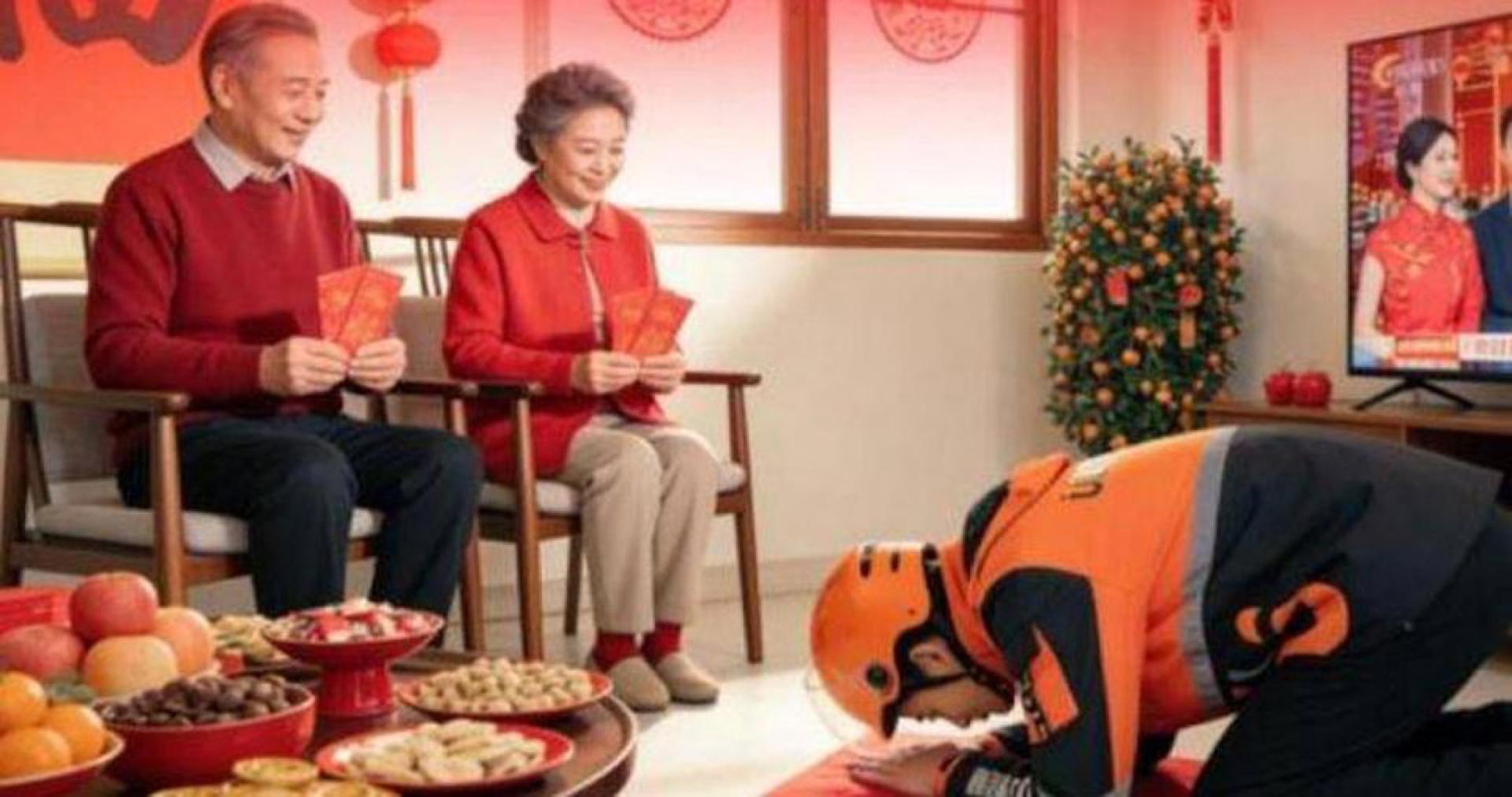 UU跑腿推出春节代拜年套餐，其中“代拜长辈套餐”包含代磕头等服务。