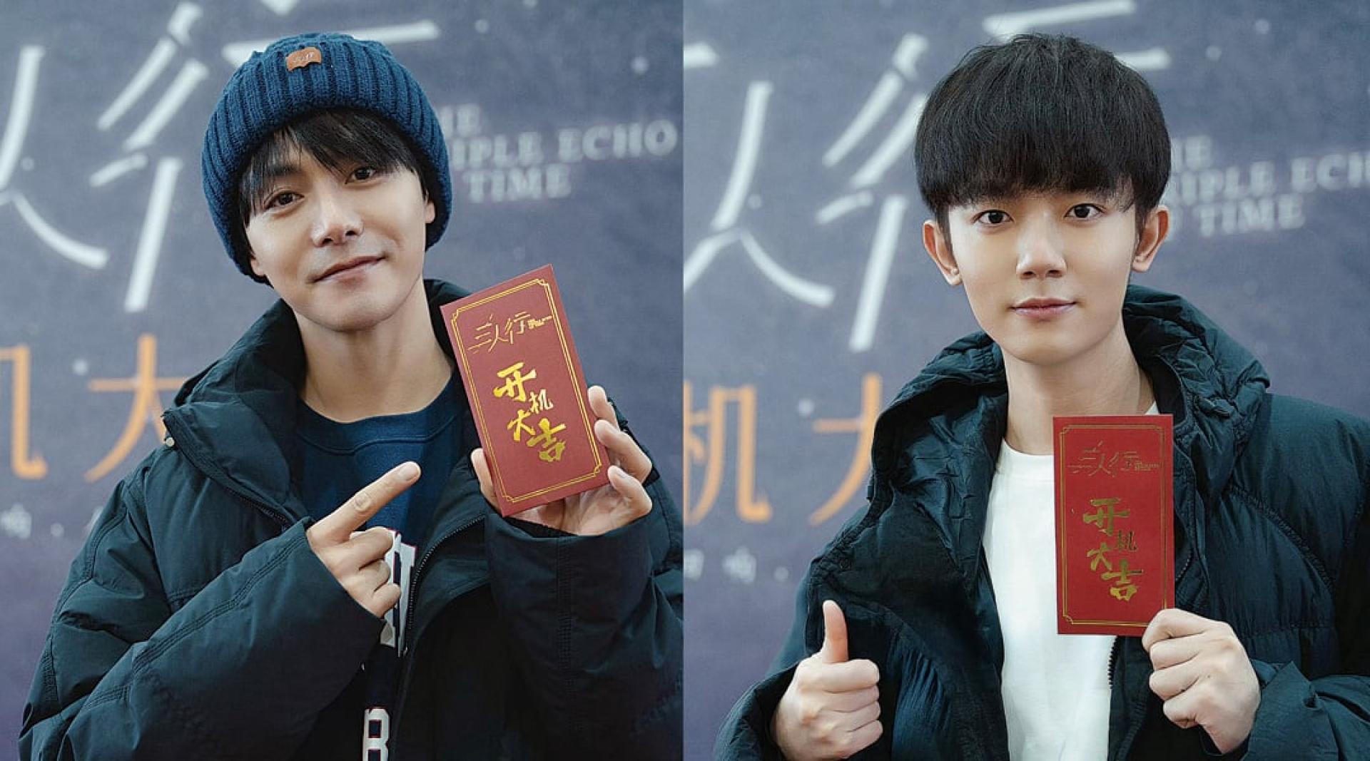 李明德（右图）新剧《三人行》甫开拍，4日突在微博开轰马天宇（左图）耍大牌。