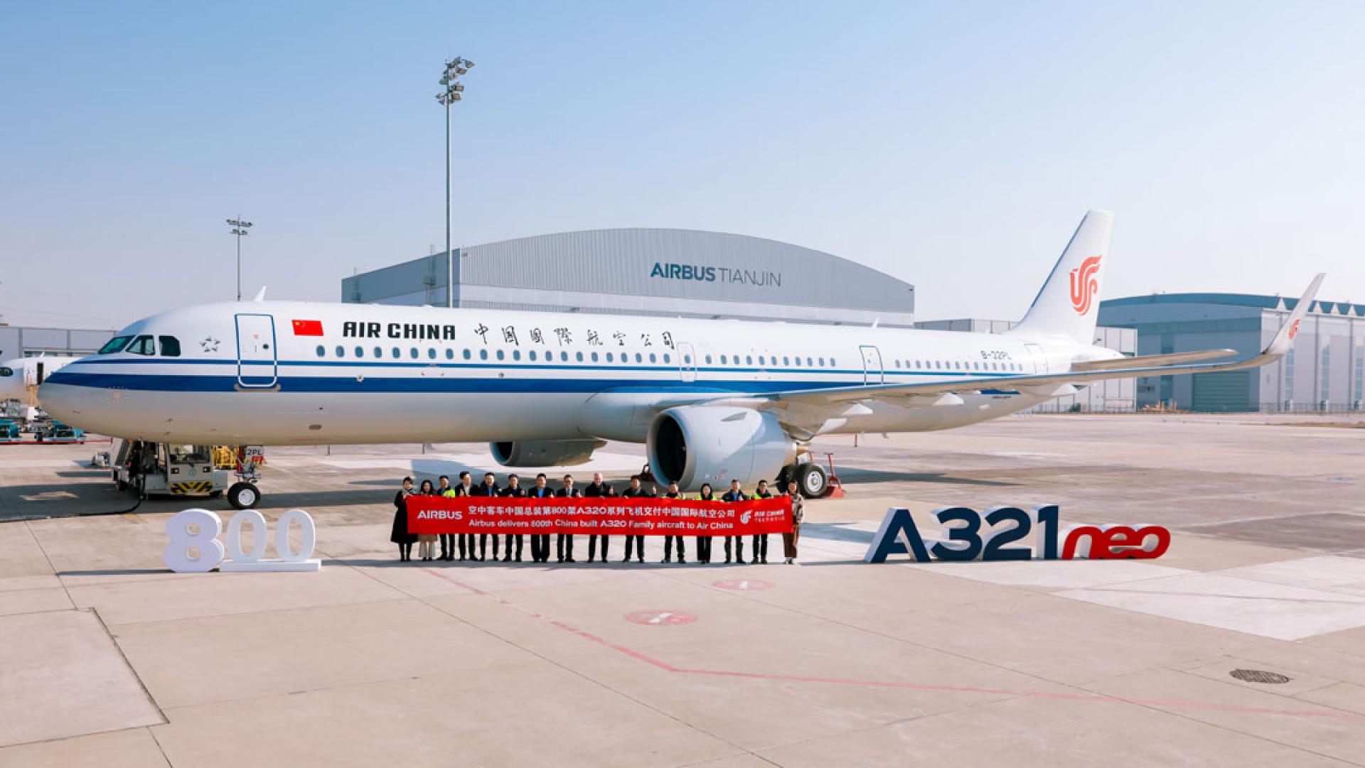 去年12月17日，位于中国天津的A320系列飞机亚洲总装线交付第800架飞机。（图：新华社）