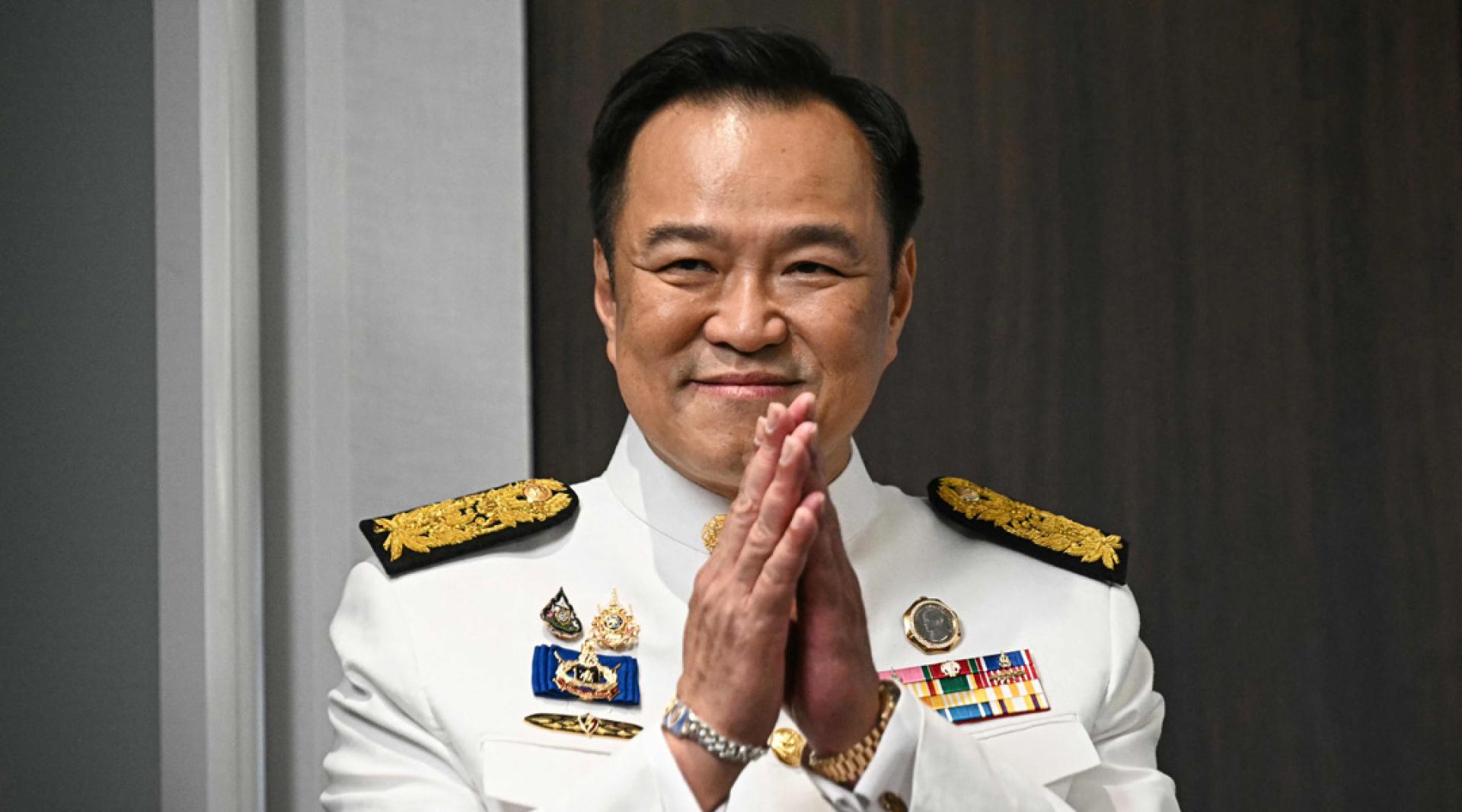 阿努廷。