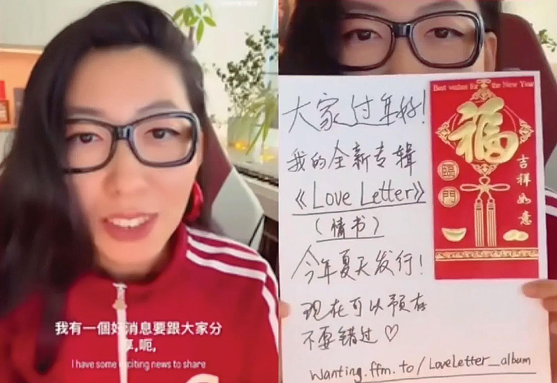 曲婉婷想复出遭抵制，现在还传出拖欠暖气费用。