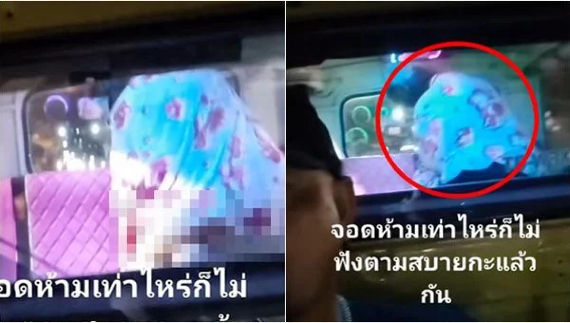 嘟嘟车司机在社媒分享其见闻。