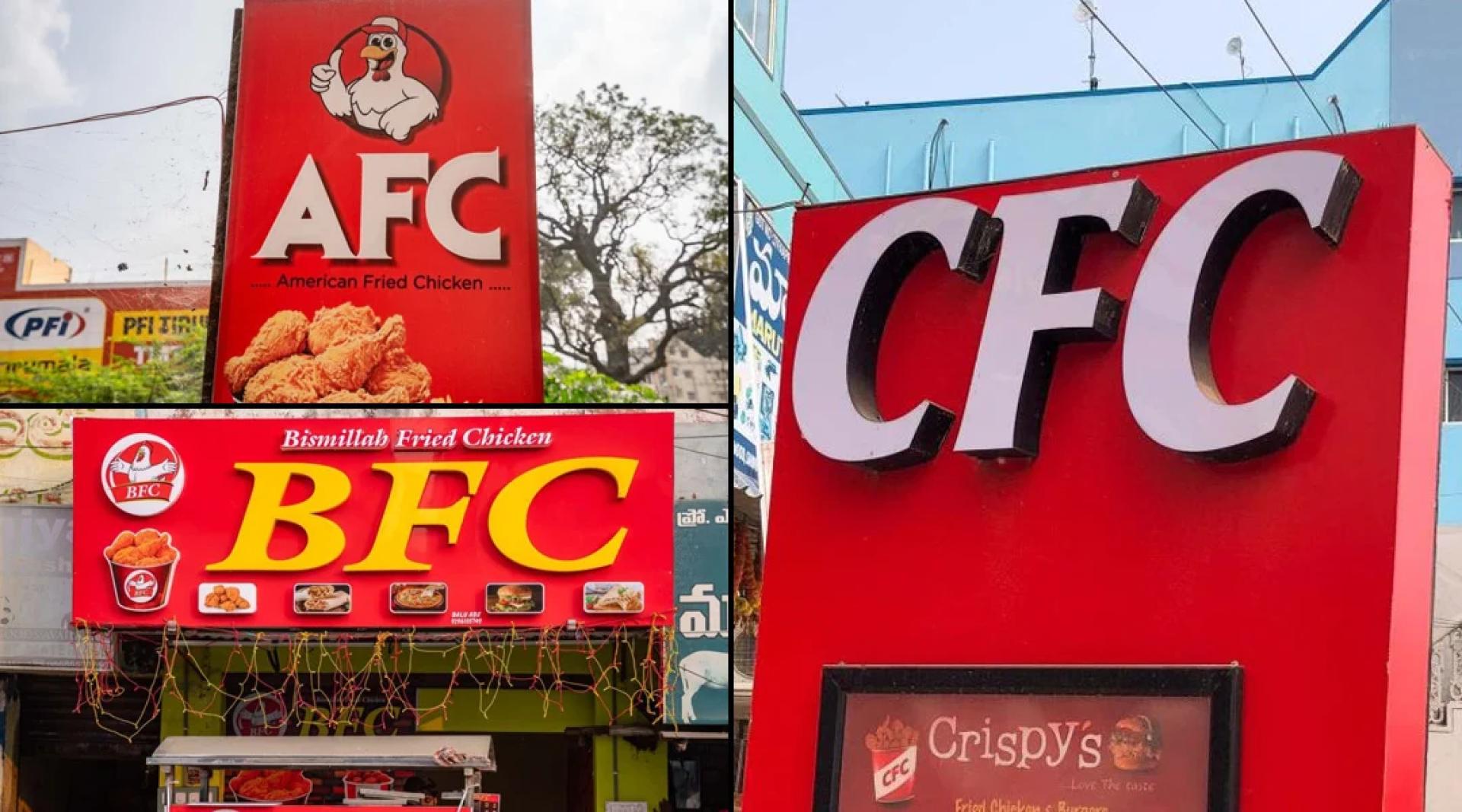 “AFC”、“BFC”、“CFC”炸鸡店。