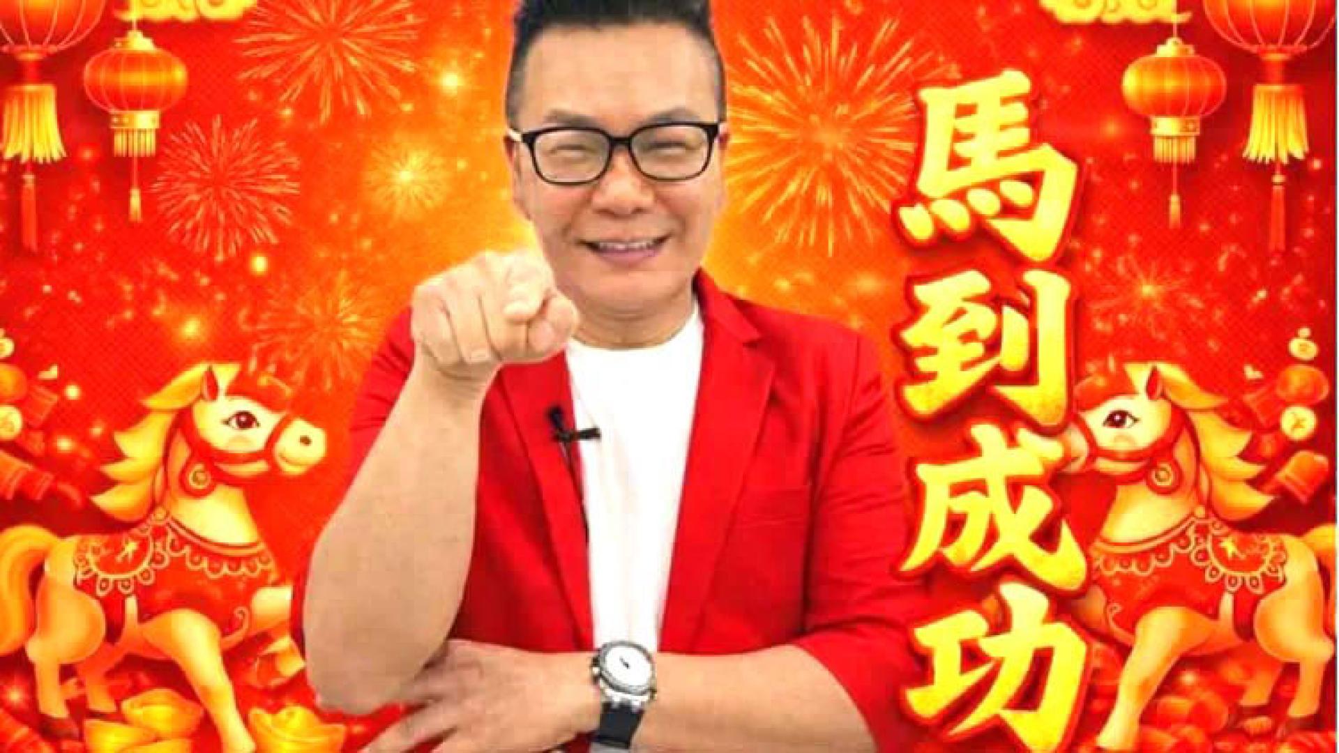 马年来到，沈玉琳3月起重返演艺圈，动作频频。