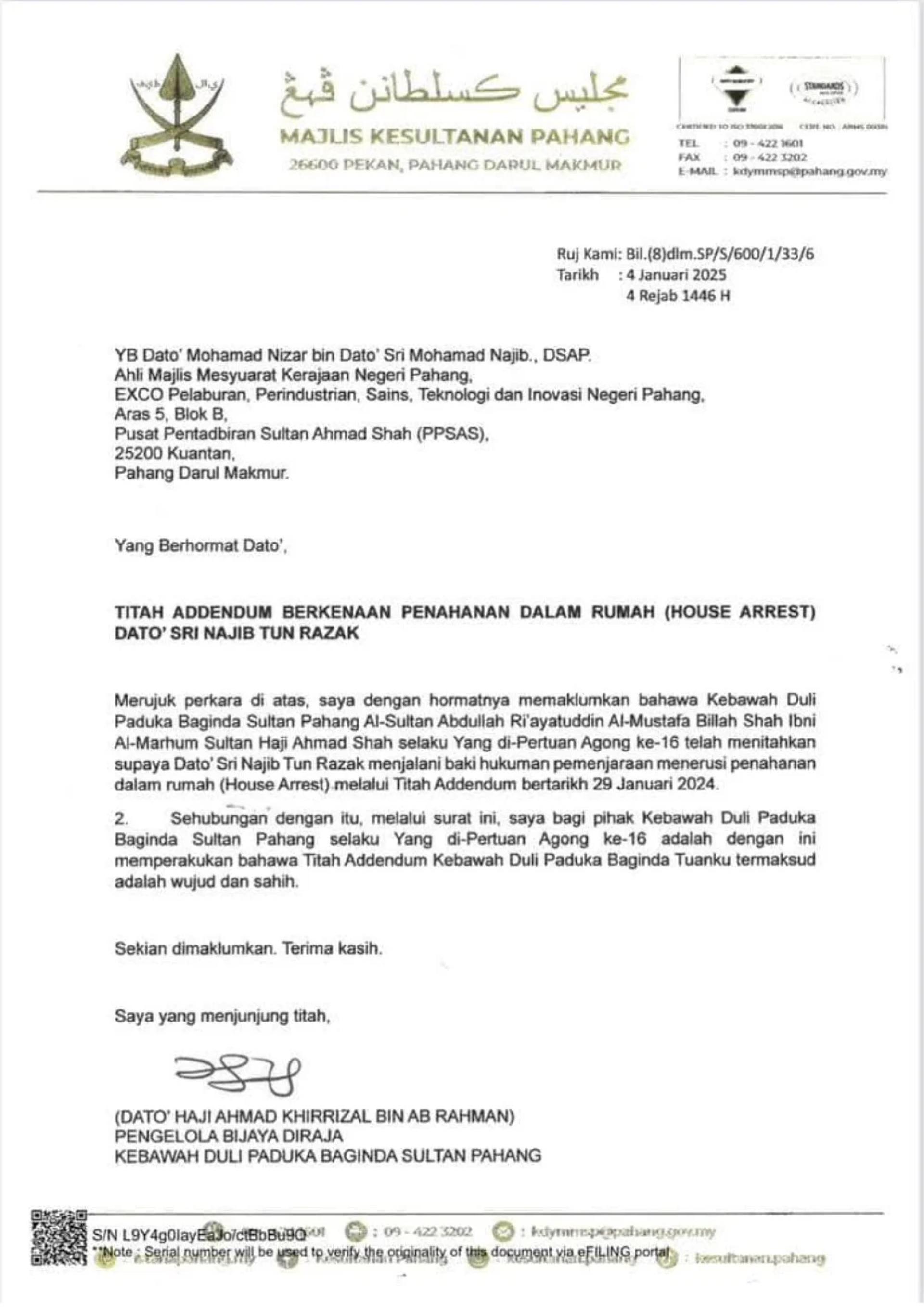 社媒流传证实附加谕令存在的信函。