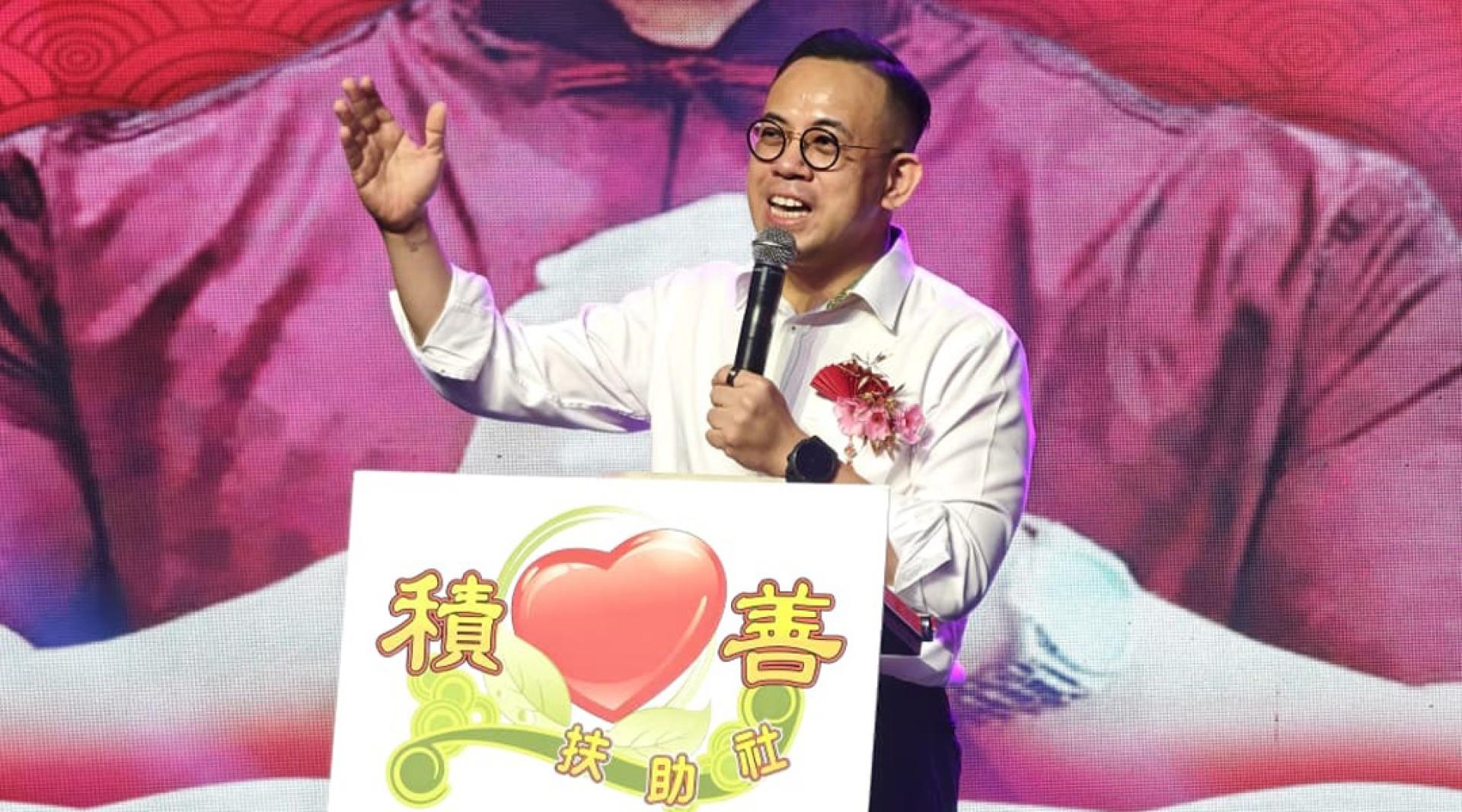沈志强。