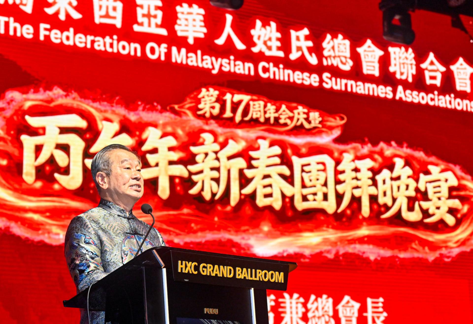 王鸿兴宣布，去年通过大典所筹得的“希望工程华文教育基金”捐款，已获政府批准享有免税待遇。