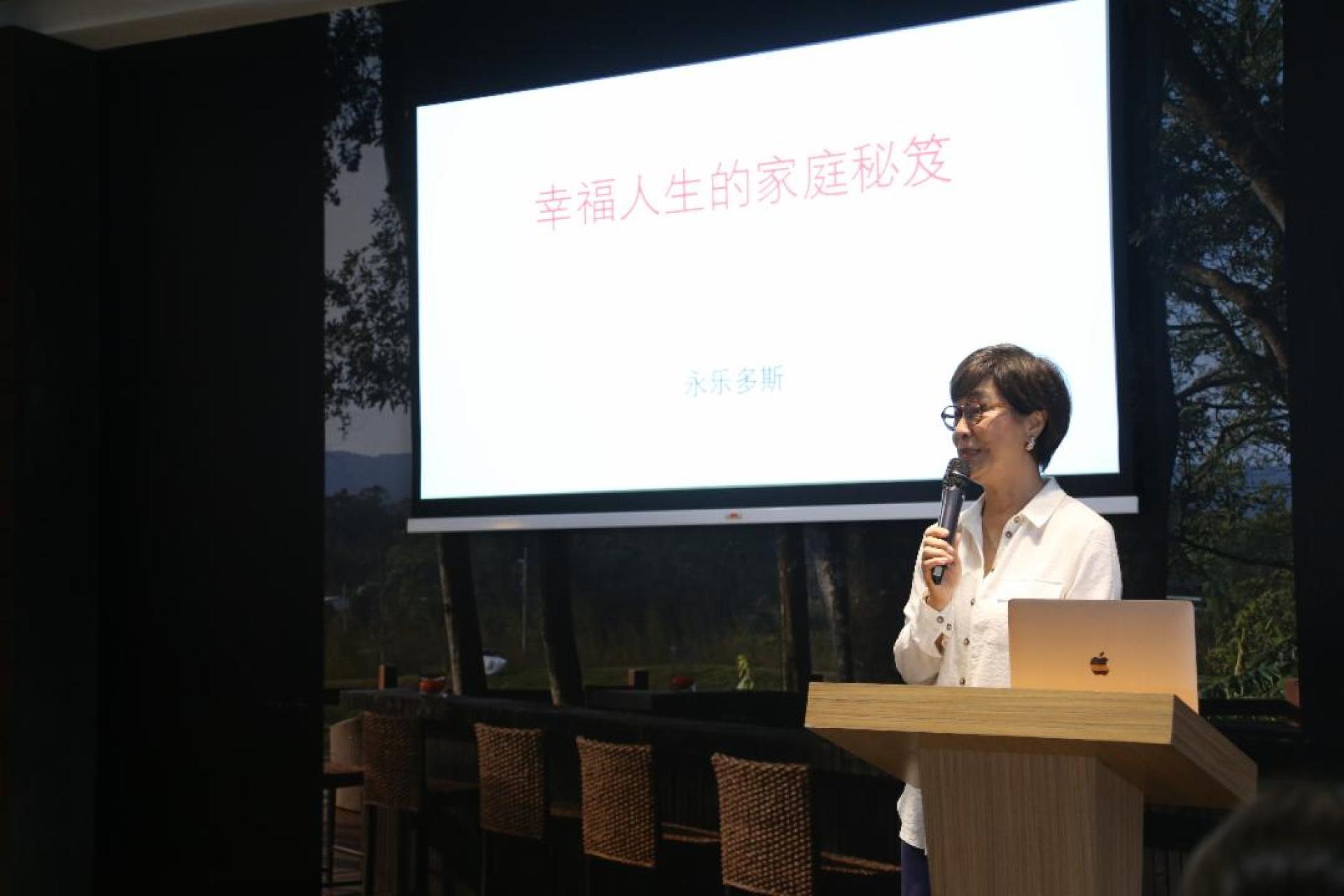 著名华文作家永乐多斯将于本月12日（星期日）下午2时至3时30分来到美里慈济会所主讲幸福  人生的家庭秘笈，欢迎民众出席聆听讲座。
