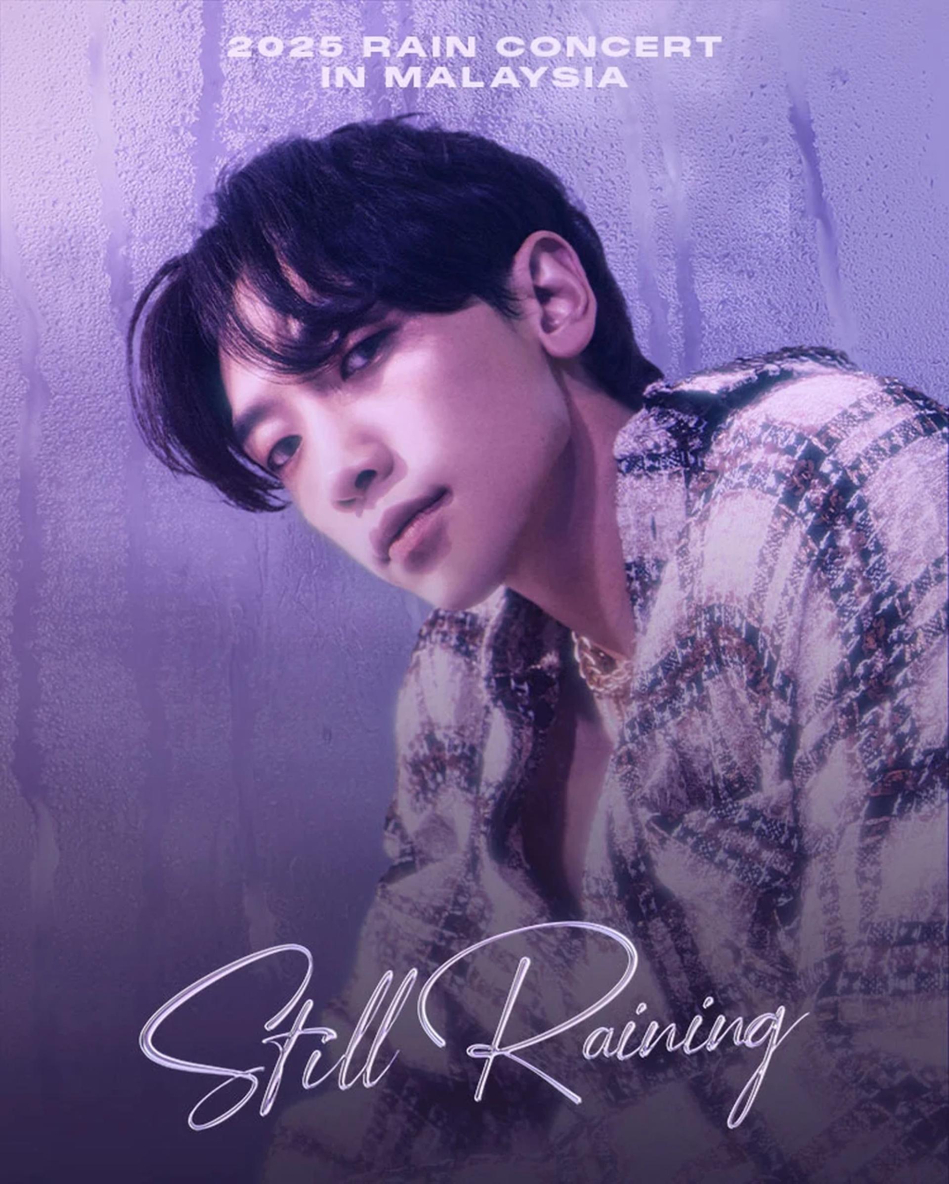 Rain将于2月8日傍晚6时，带着备受期待的《Still Raining》巡演登上云星剧场。