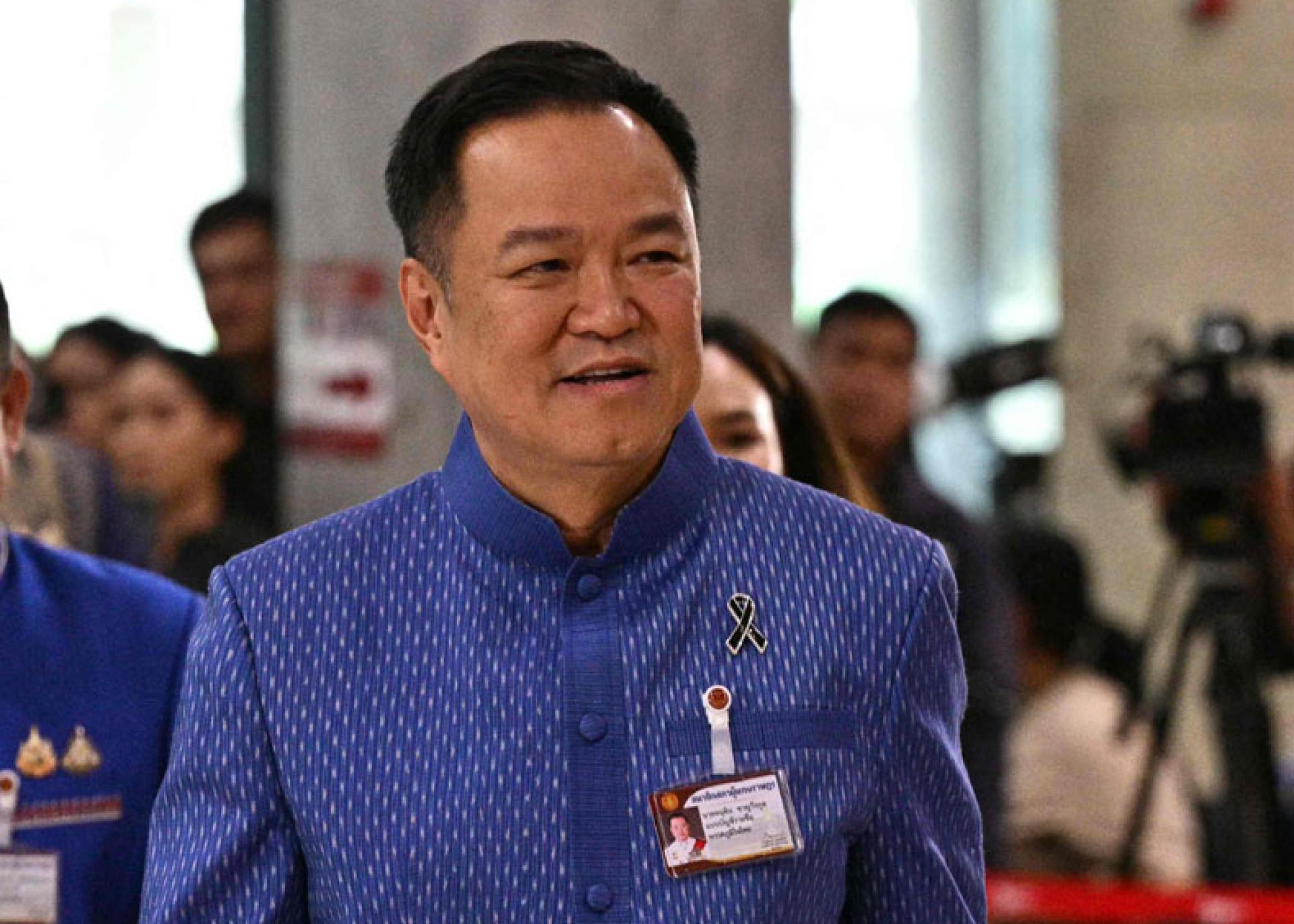 阿努廷。