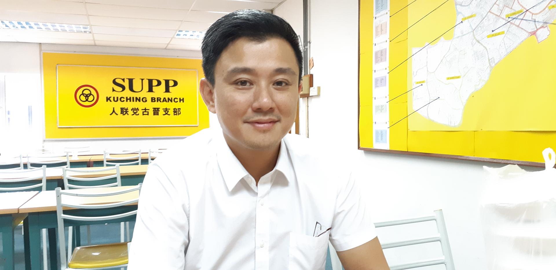 杨岩彬暂代人联古晋支部主席职