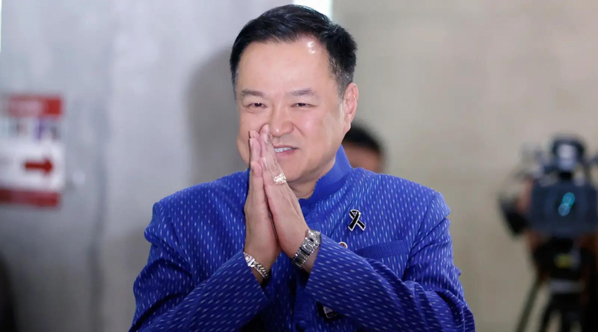 阿努廷