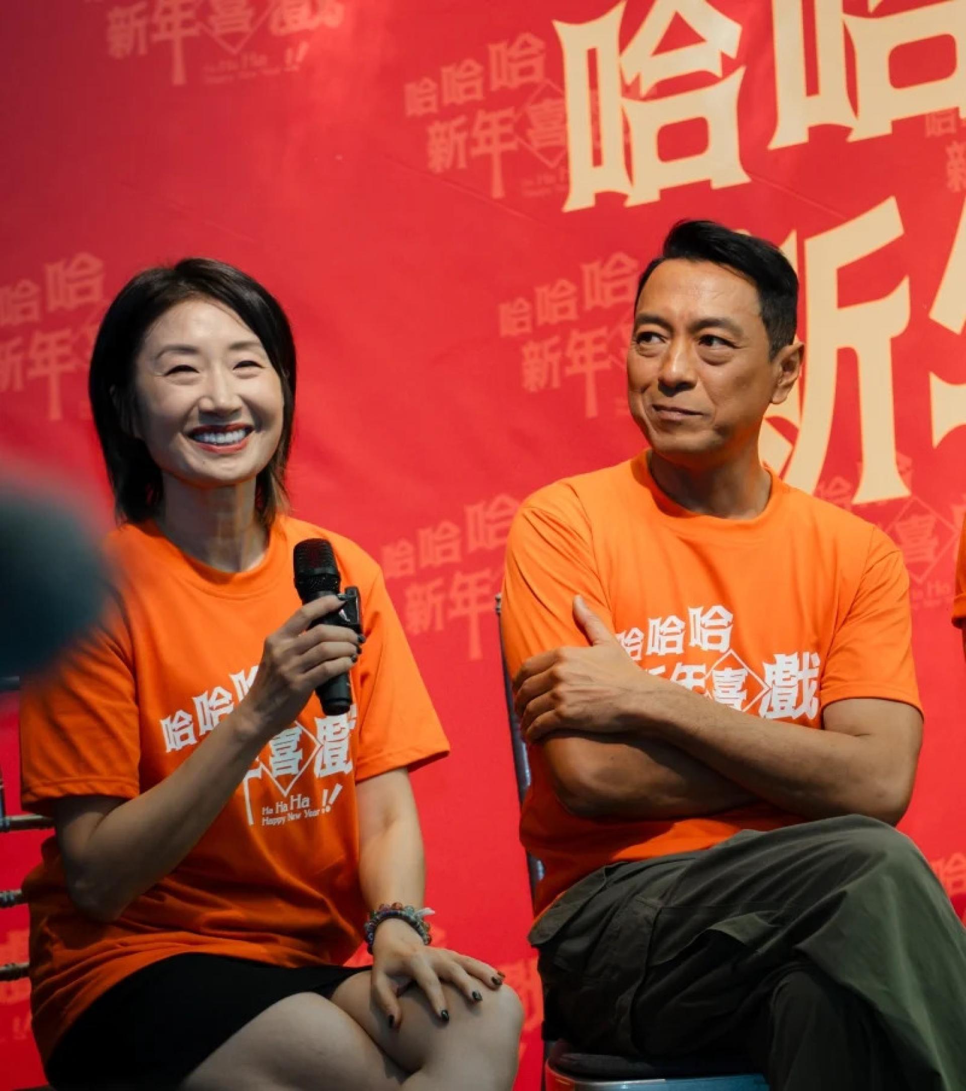 《哈哈哈新年喜戏》是姜皓文与妻子殷宁携手合作的作品。