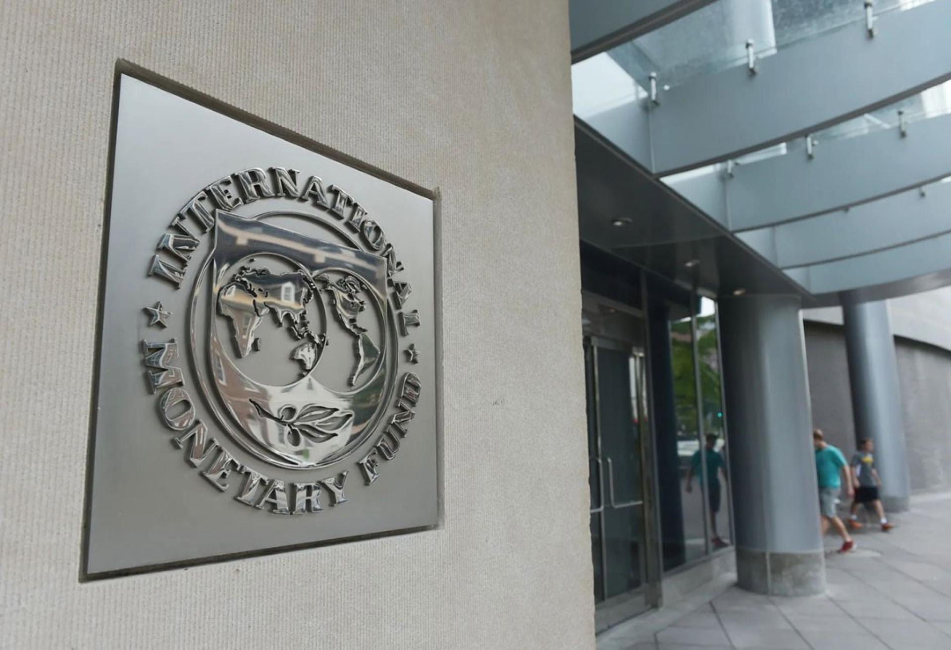 国际货币基金组织等三国际机构成立协调小组，以应对中东战事对能源和经济的影响。