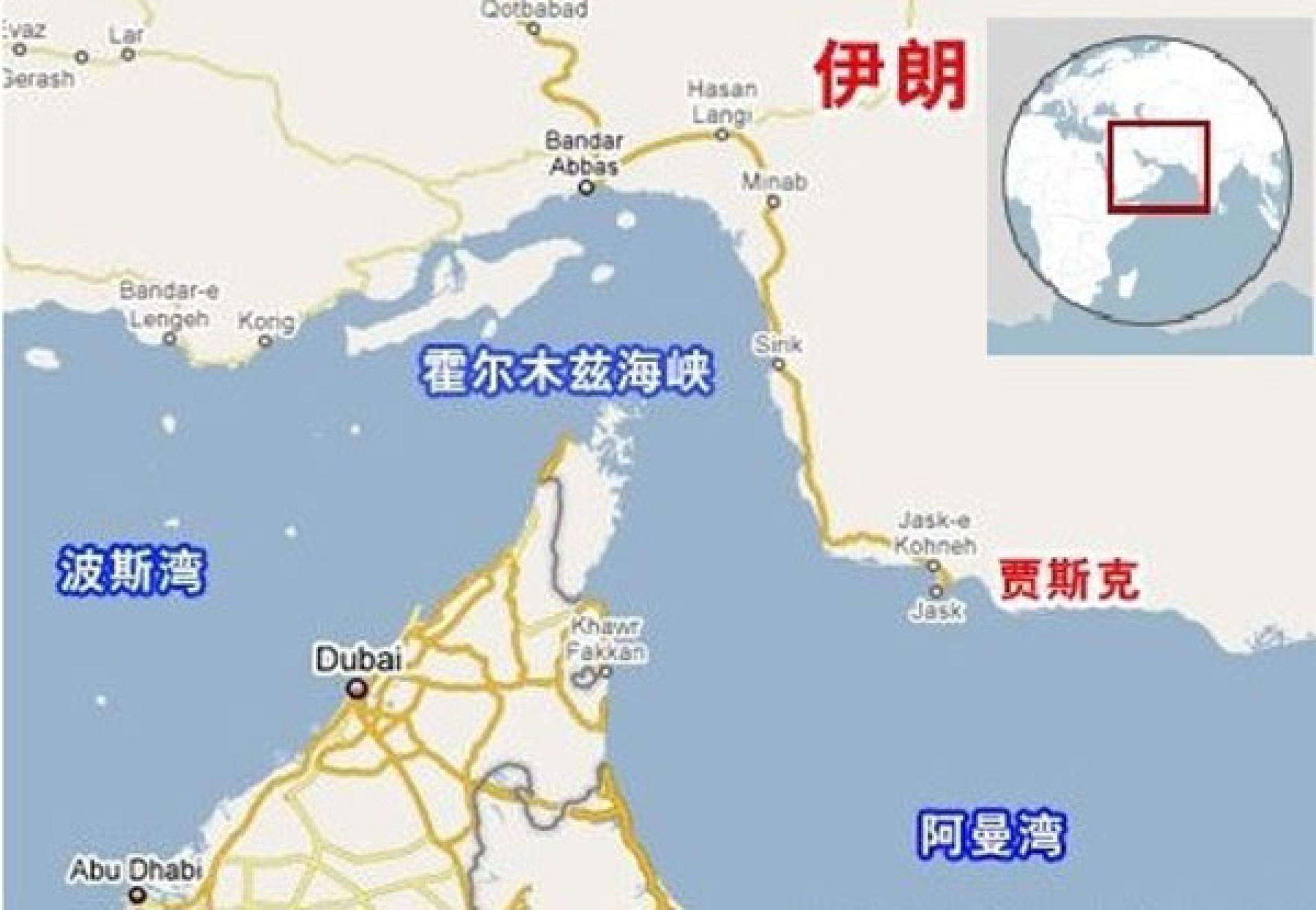 伊朗武装部队哈塔姆安比亚中央总部发言人4日宣布，“兄弟国家”伊拉克不受伊朗在霍尔木兹海峡实施的任何限制。