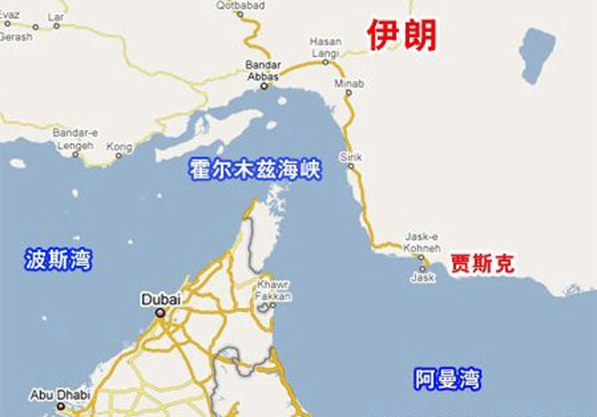 美国已将波斯湾改名为阿拉伯湾。