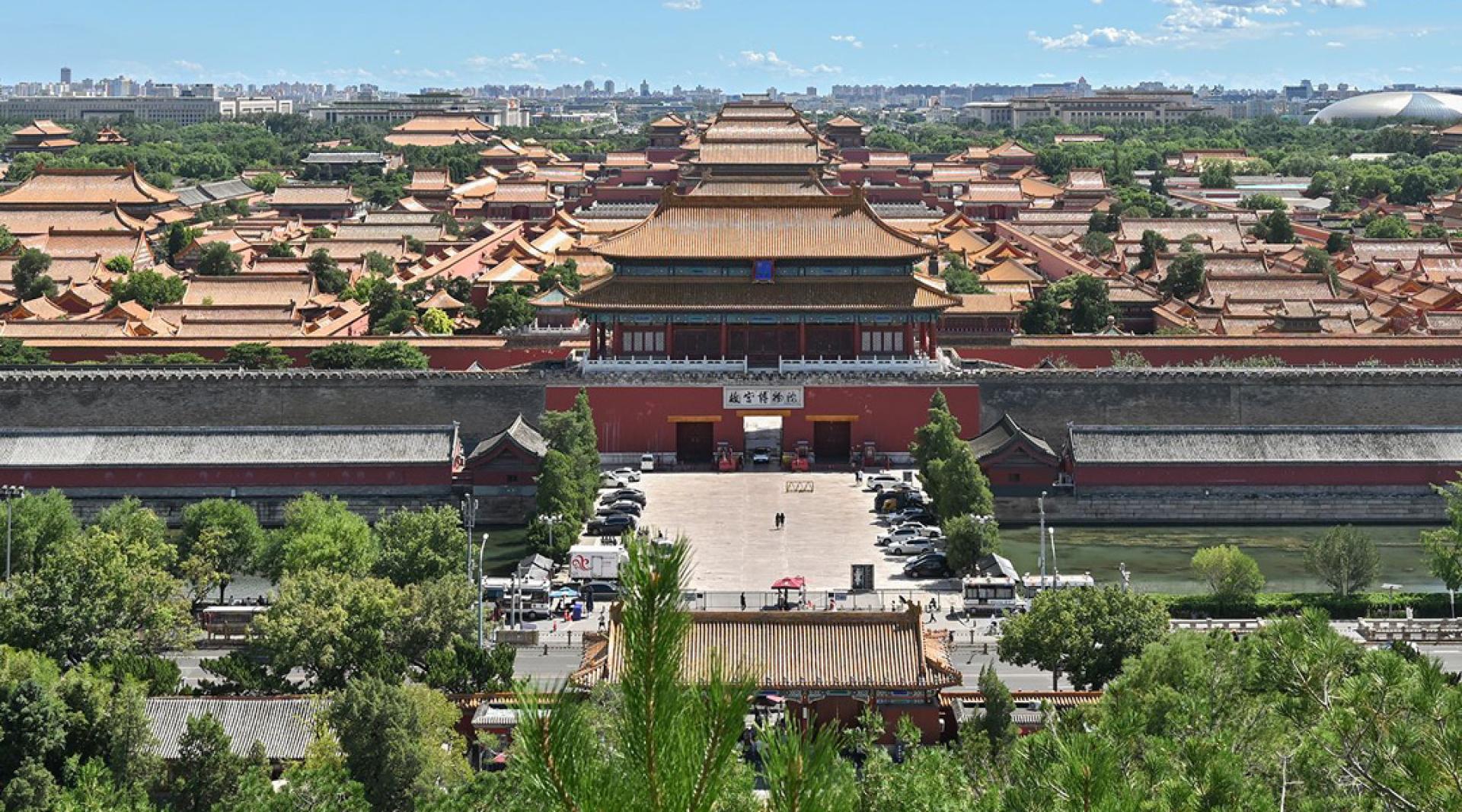 故宫博物院