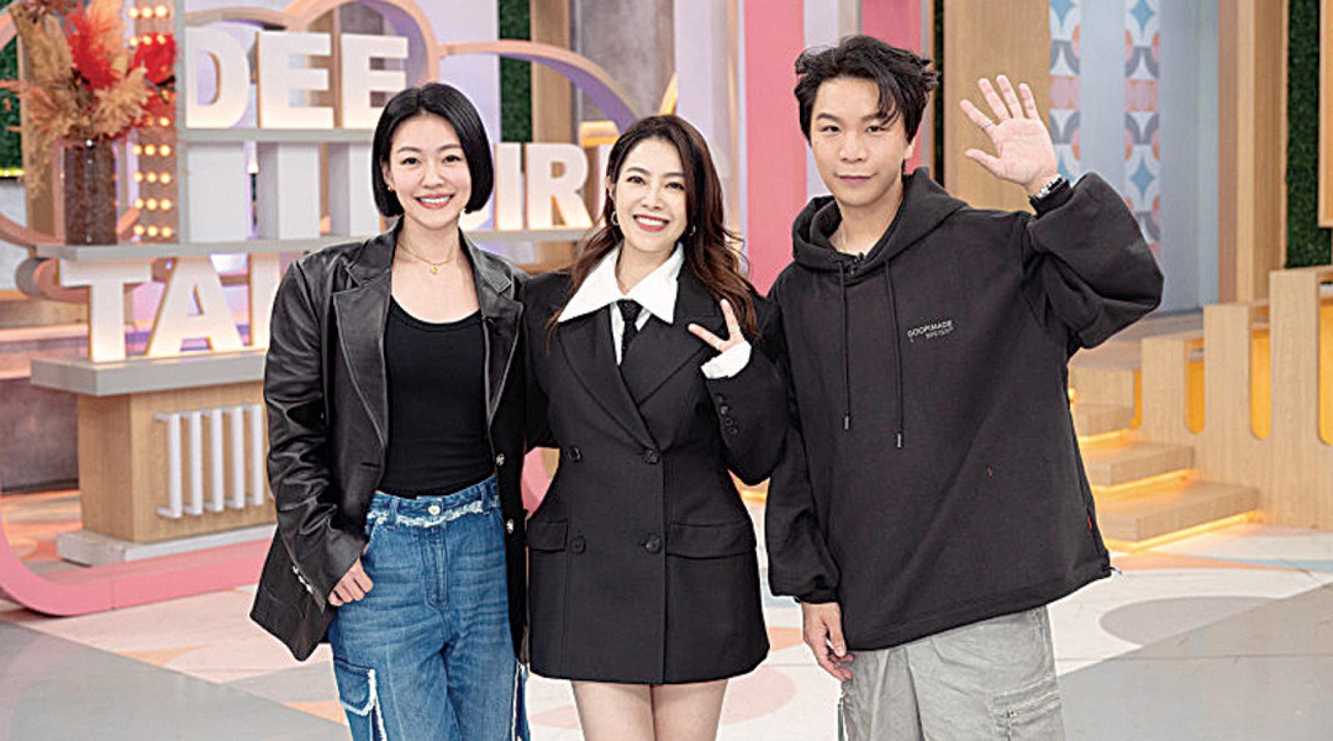 徐怀钰上《小姐不熙娣》曝当年跟大小S渐行渐远。