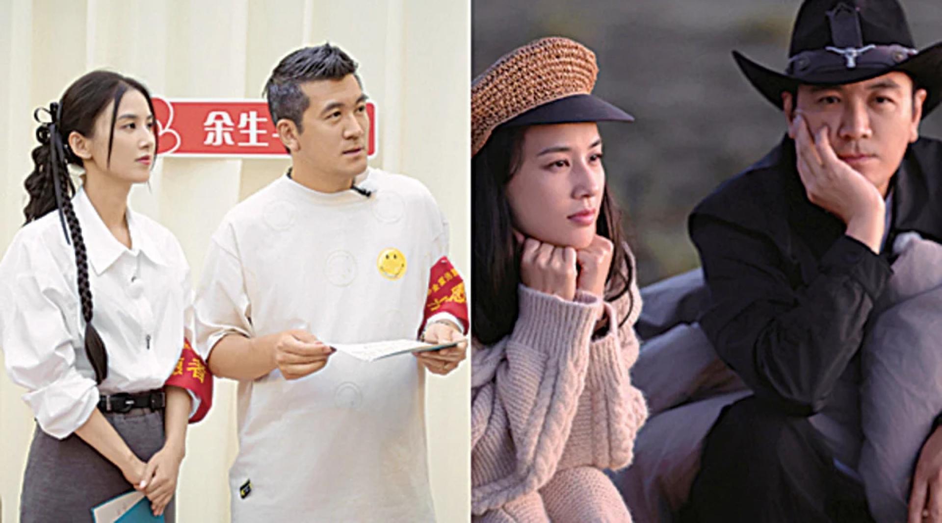 黄圣依和杨子在《再见爱人》中的互动屡屡引爆话题。