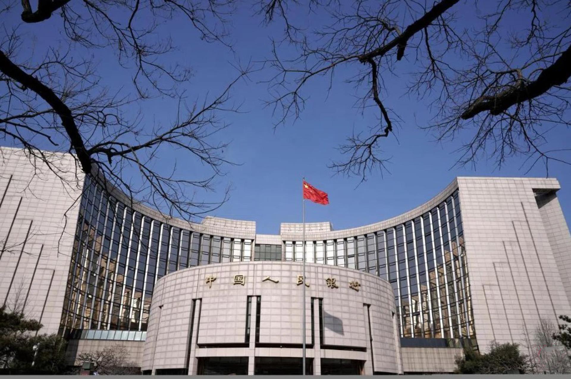 中国人民银行、国家外汇局4月24日召开全系统警示教育会暨树立和践行正确政绩观学习教育推进会。 （档案照）