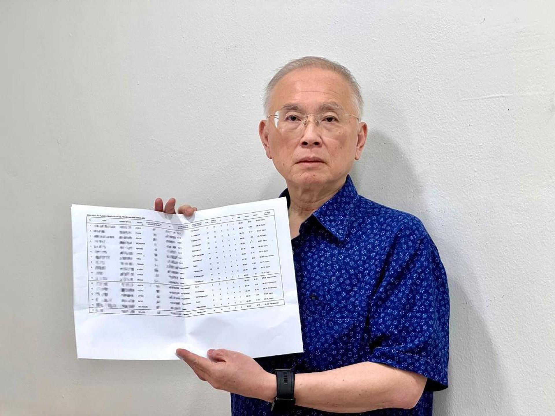 魏家祥：马青总团秘书处还是接获至少11宗10A特优生不被录取的投诉个案，所谓的自动机制就成了天大的疑问了！
