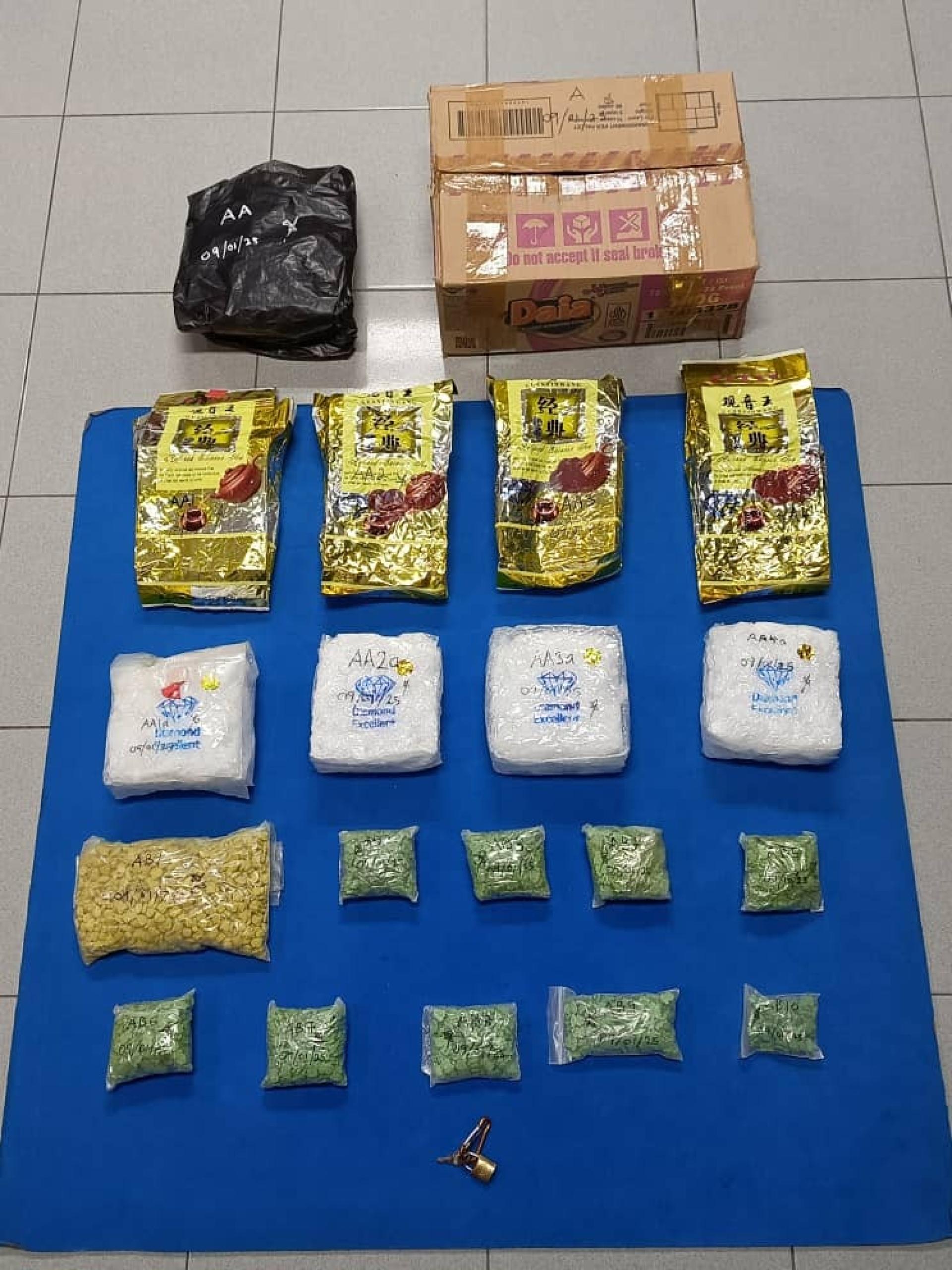 美里警察总部肃毒单位起获的毒品。