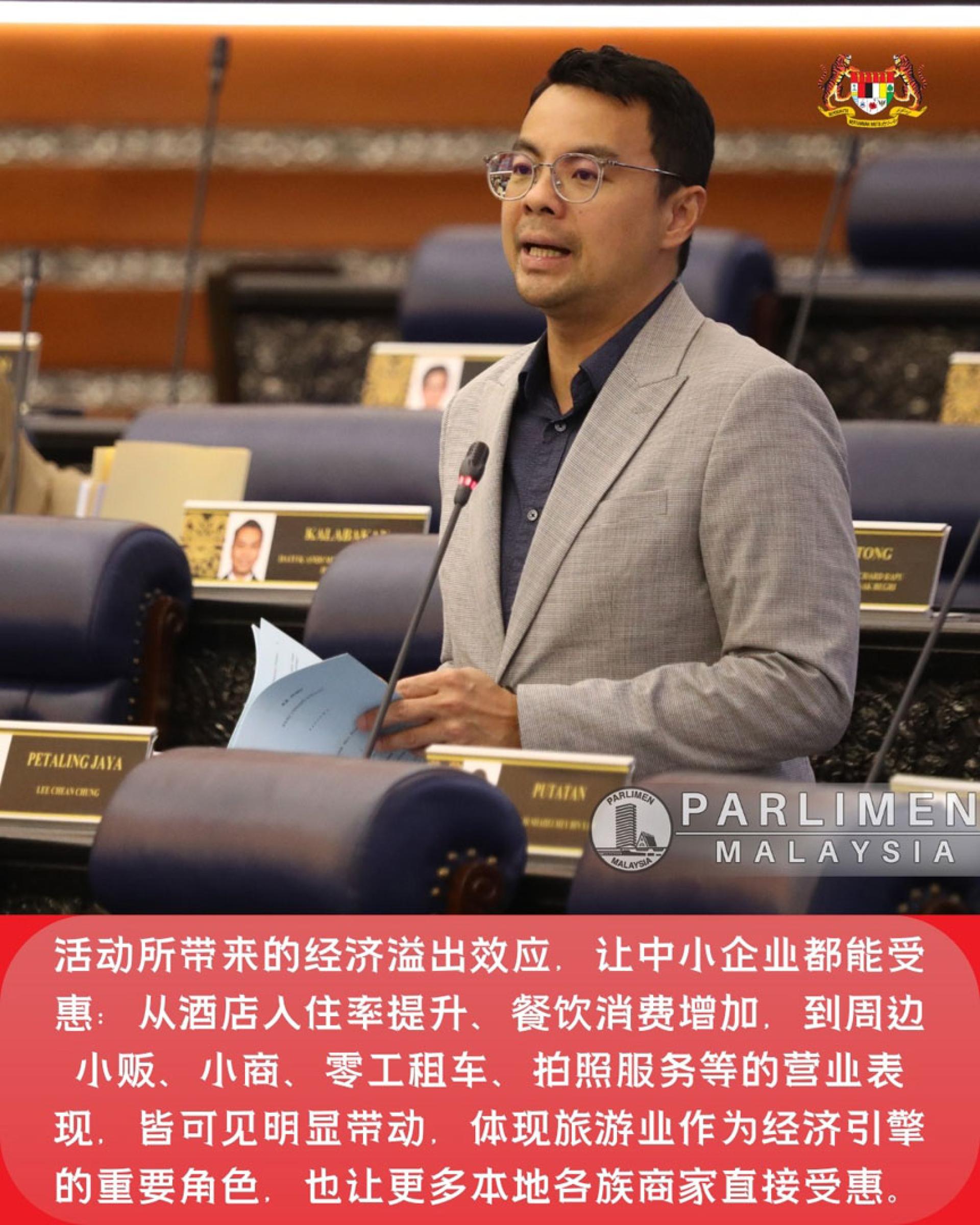 李健聪指，水上音乐节活动不仅成功吸引超过5万名国内外游客趁劳动节期间到访，也有效展现马来西亚多元文化与城市活力的一面，让更多游客在短时间内认识并体验我国的独特魅力。