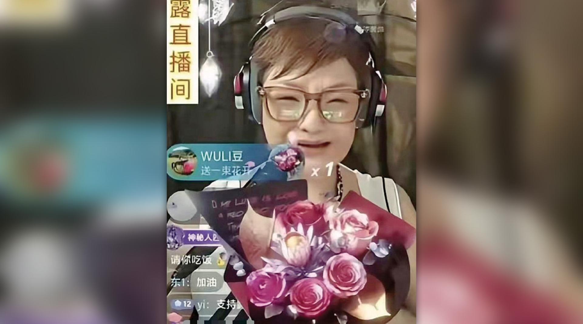 马蹄露情绪崩溃。
