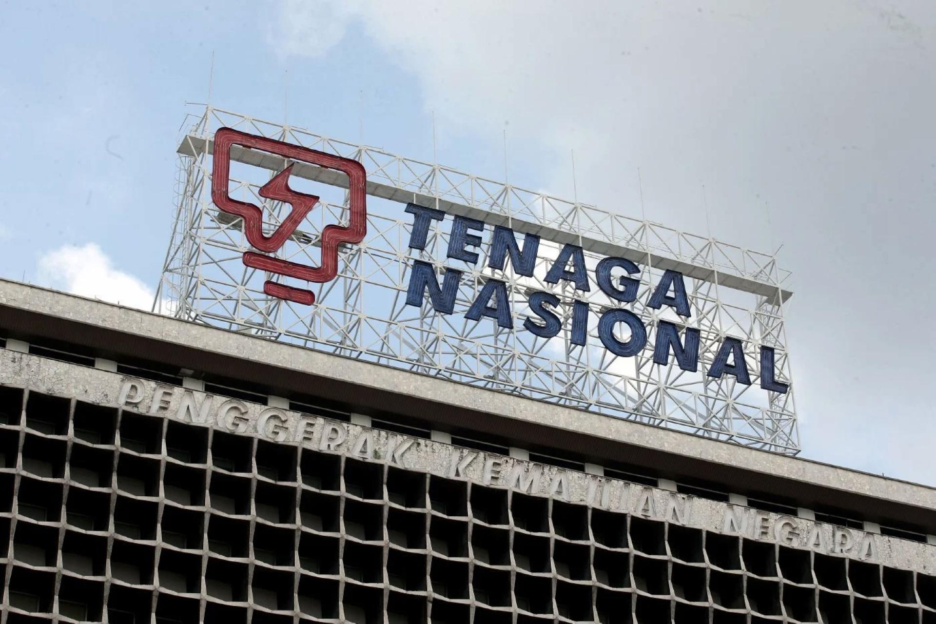 国家能源公司（TNB）表示，尊重法律程序，并接受芙蓉高庭本周二就2013年金马仑高原冷力水灾事件所作出的判决。