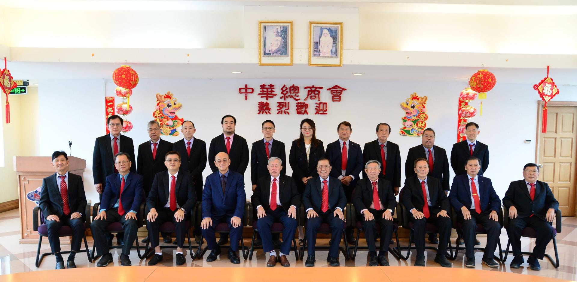 马来奕县中华总商会2025—2026年度新届理事合影