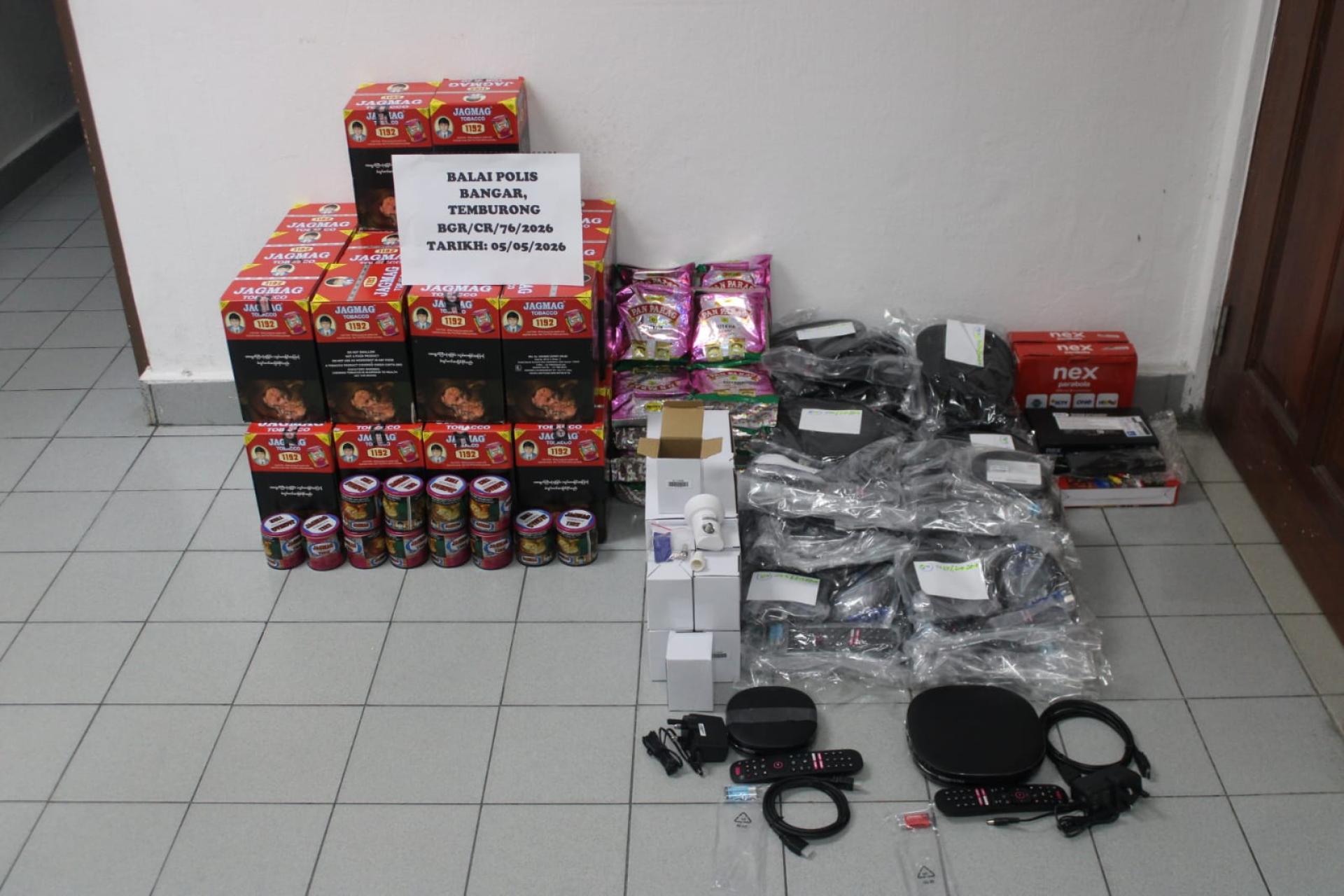 警方查获的走私物品