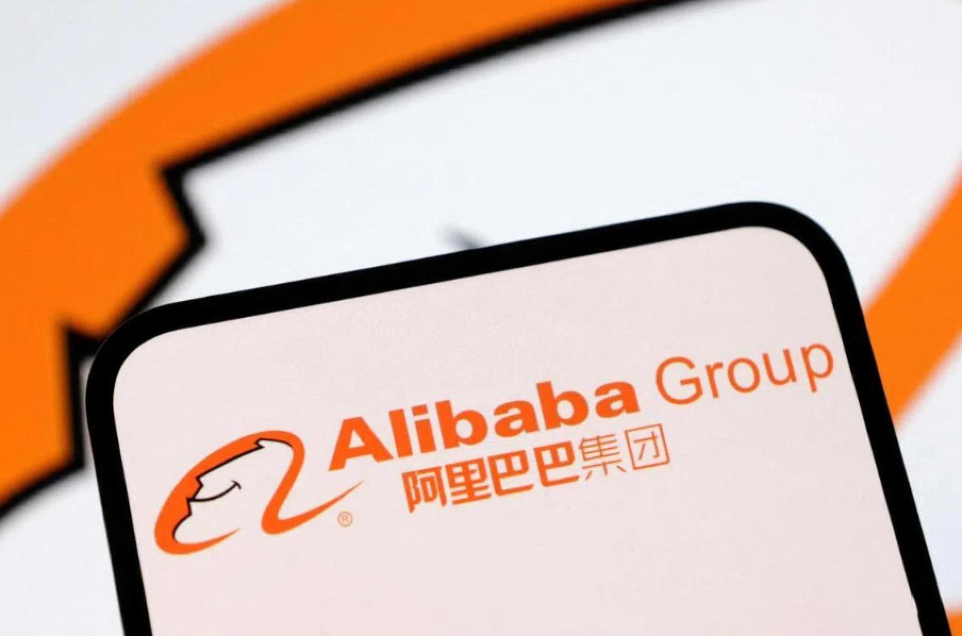 阿里巴巴集团据报将整合其人工智能平台通义千问，和旗下核心电商平台淘宝。