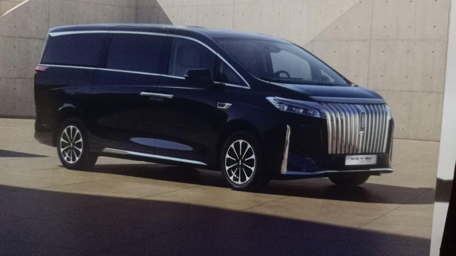 新长城汽车 WEY 80 PHEV外观