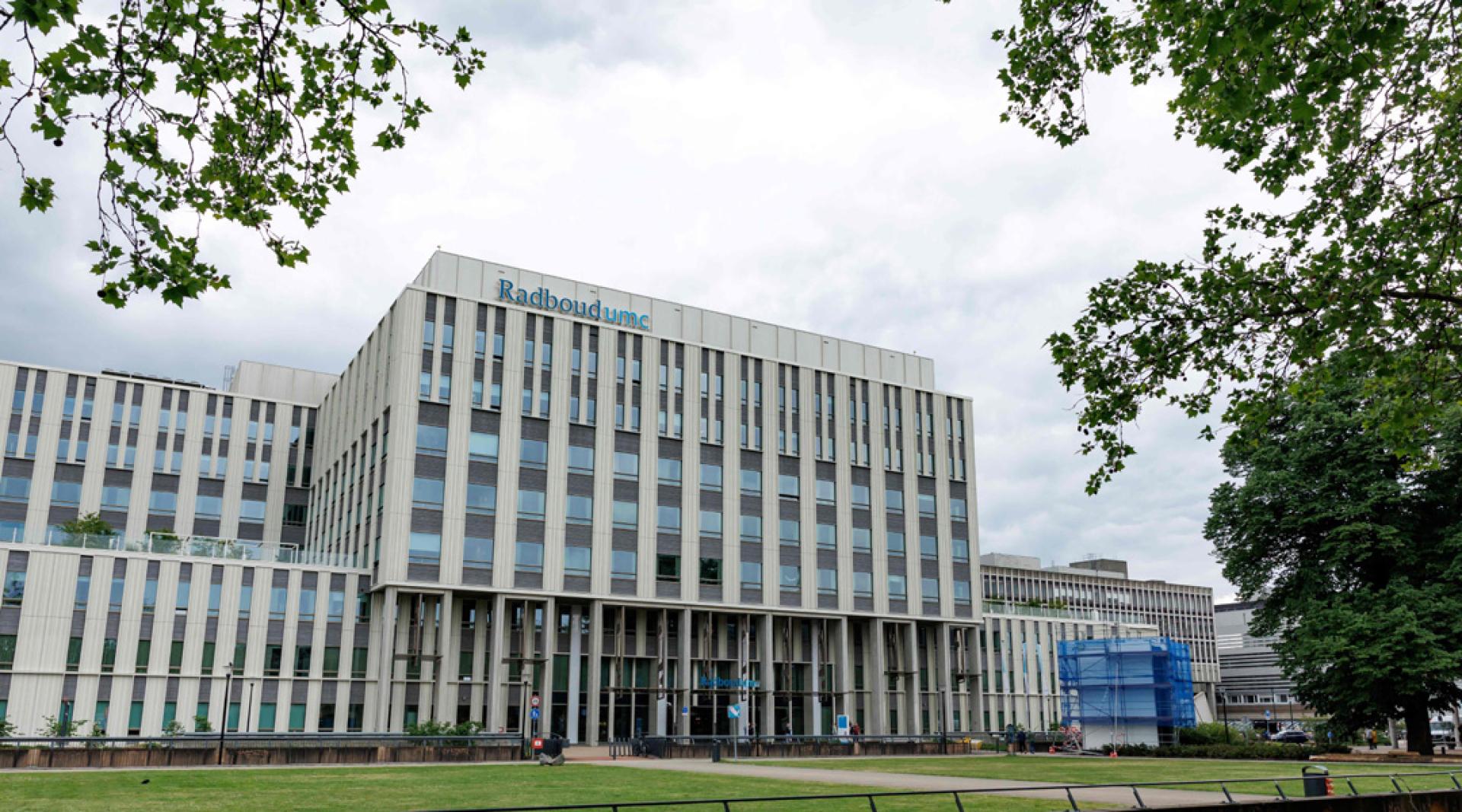 奈梅亨大学医学中心